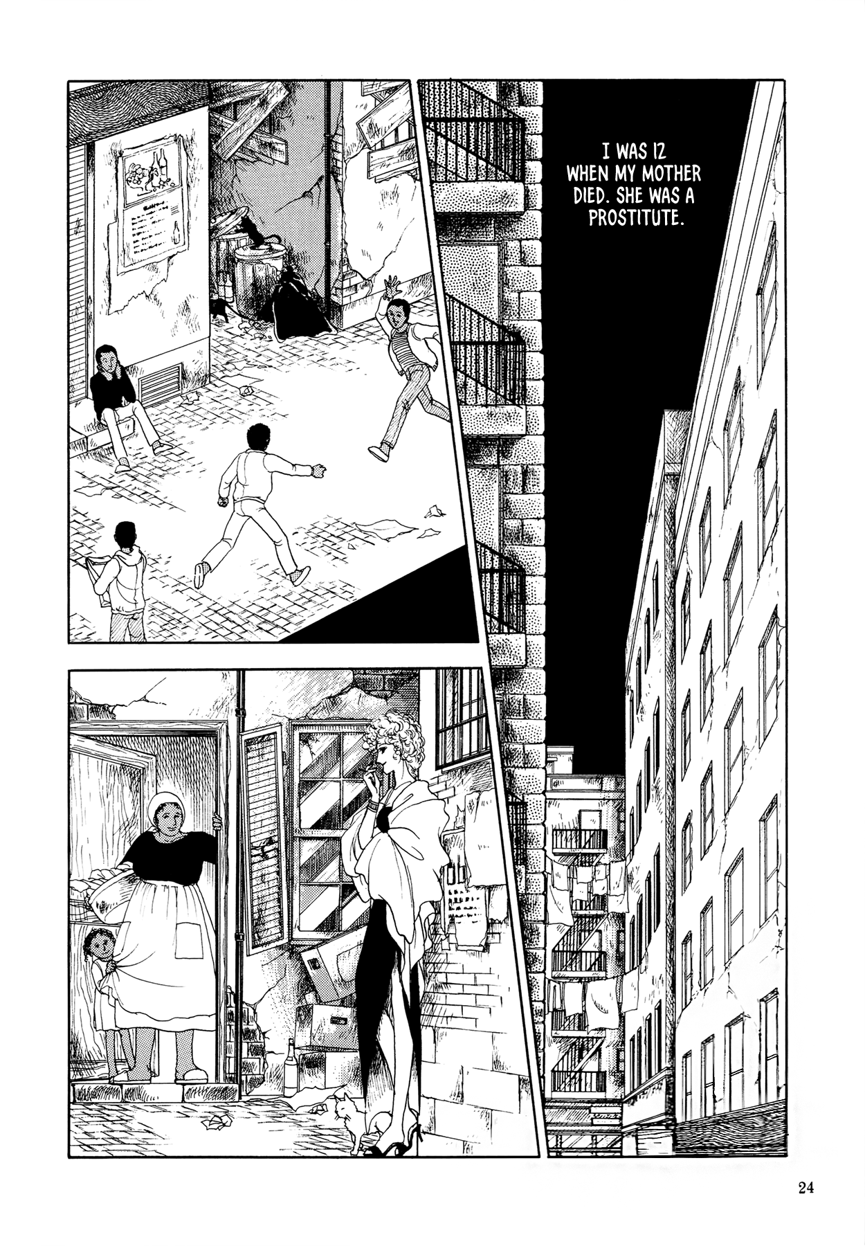 Umi no Ouji-sama Chapter 5 page 2 - 