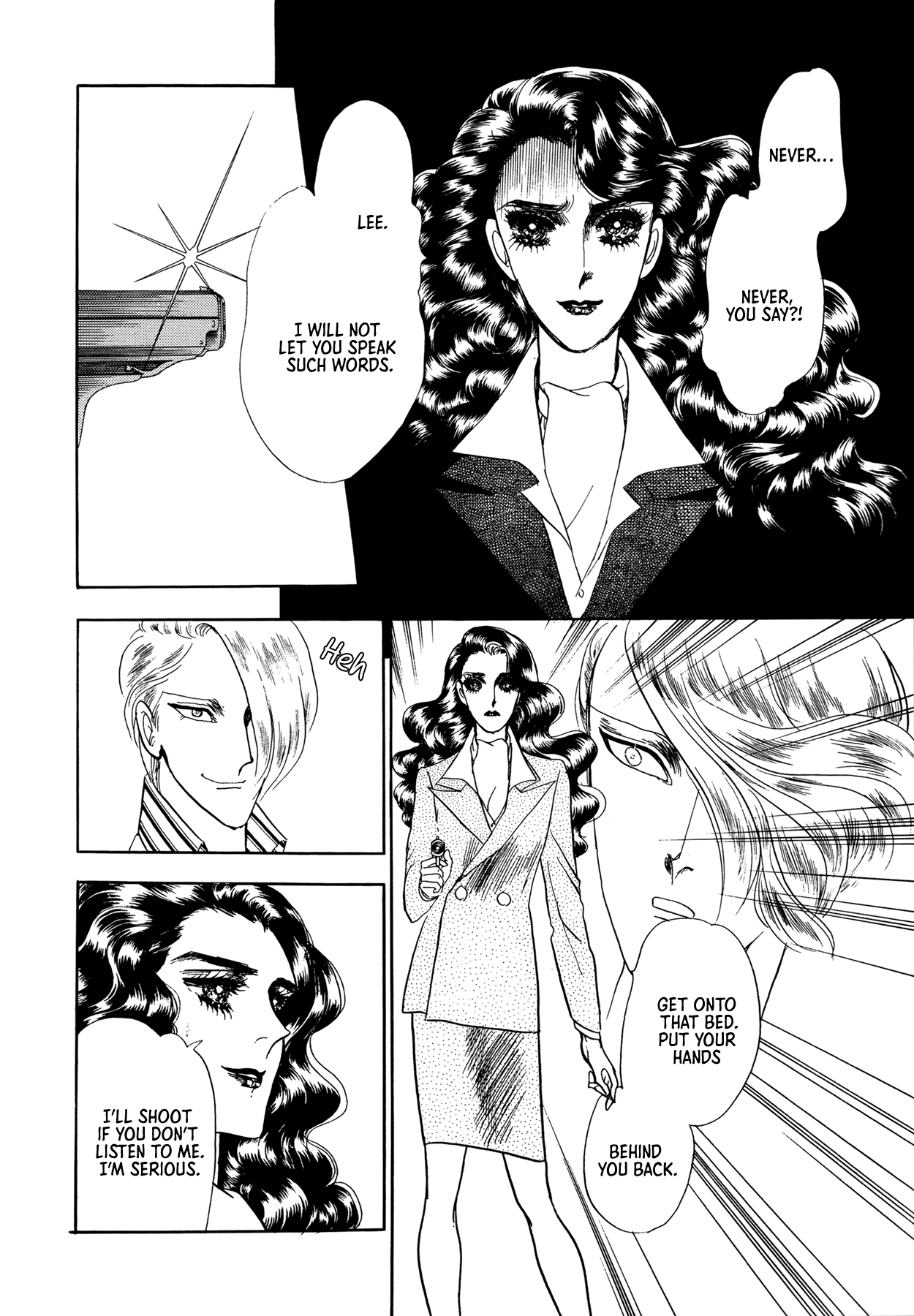 Umi no Ouji-sama Chapter 5 page 16 - 