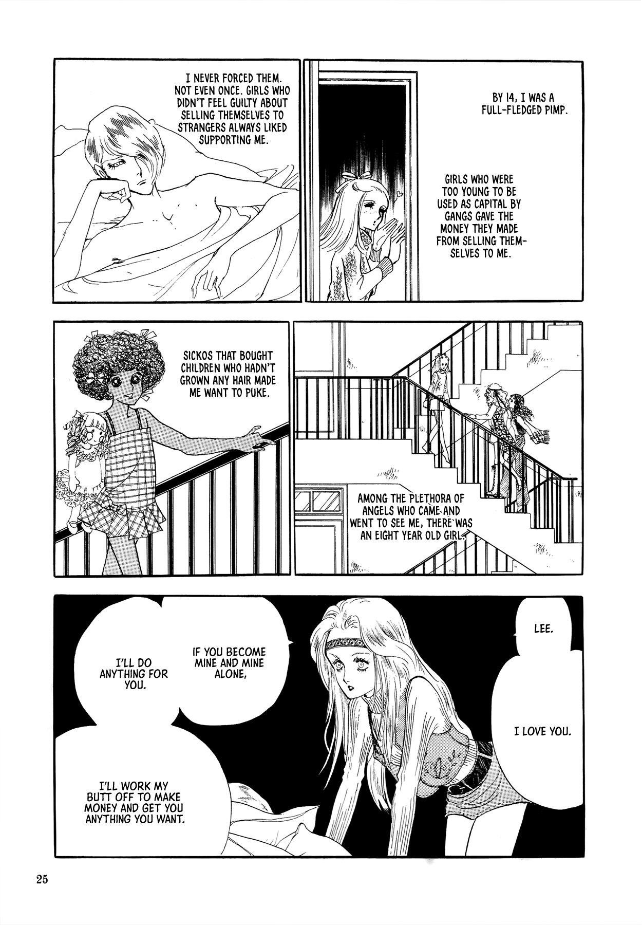 Umi no Ouji-sama Chapter 5 page 3 - 