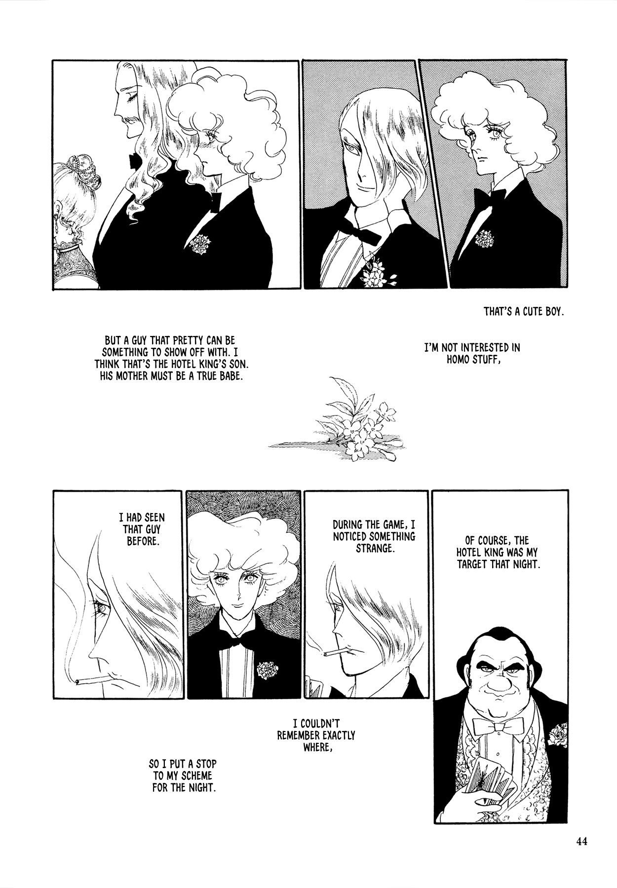 Umi no Ouji-sama Chapter 5 page 22 - 