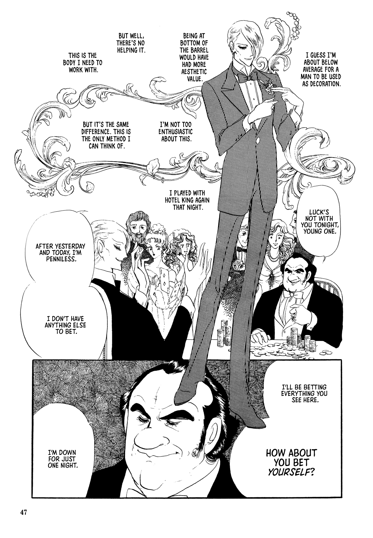 Umi no Ouji-sama Chapter 5 page 25 - 