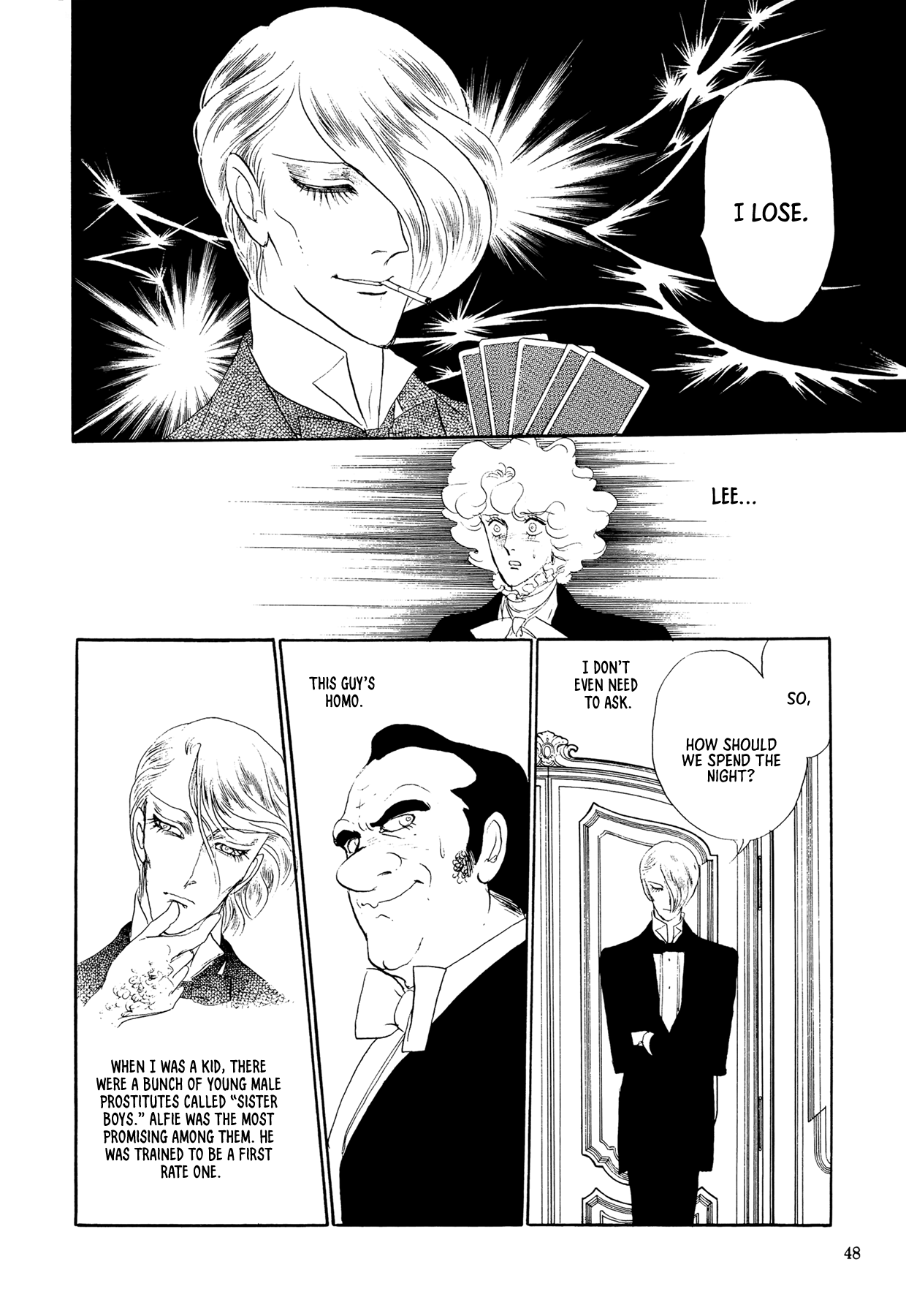 Umi no Ouji-sama Chapter 5 page 26 - 