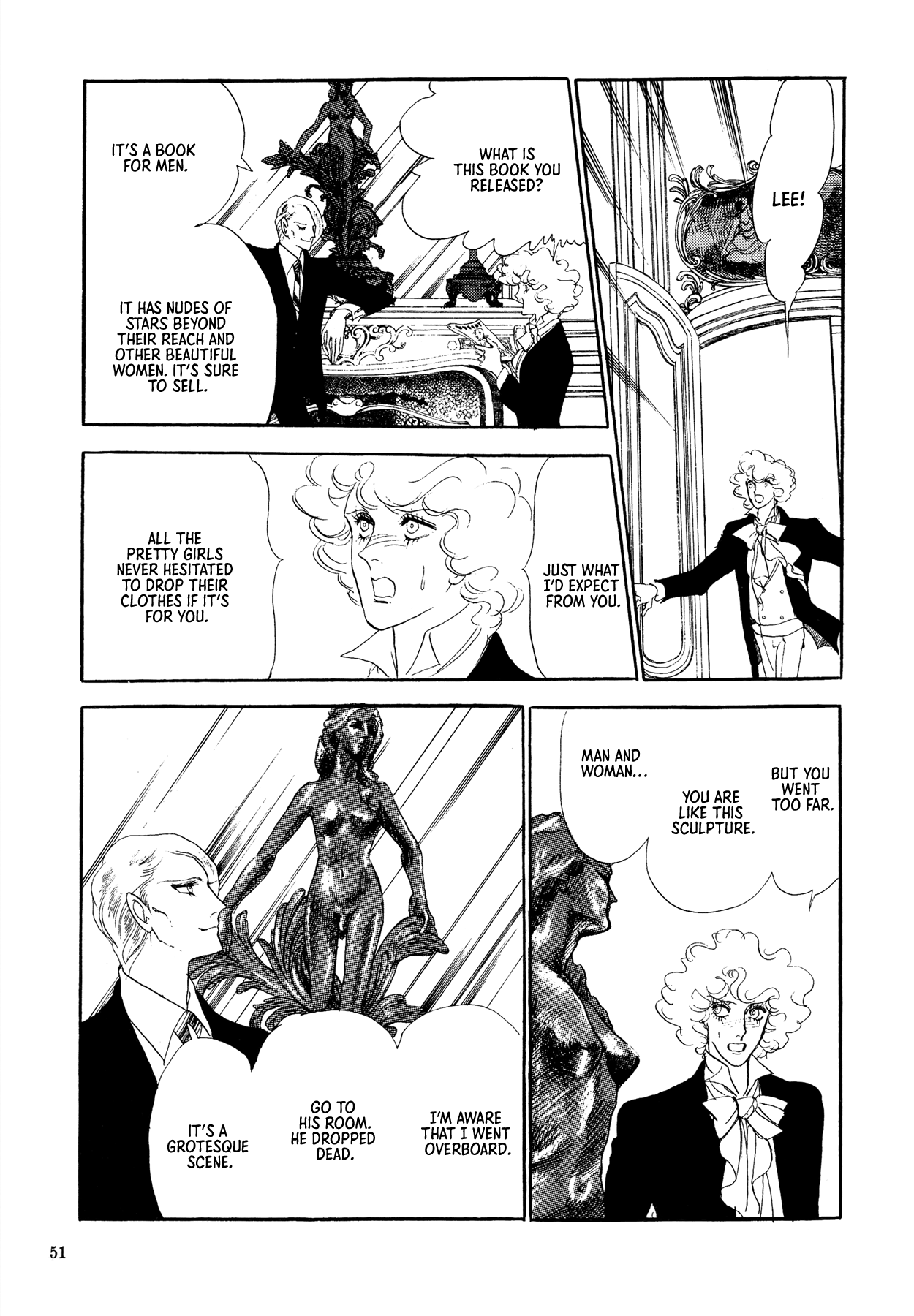 Umi no Ouji-sama Chapter 5 page 29 - 