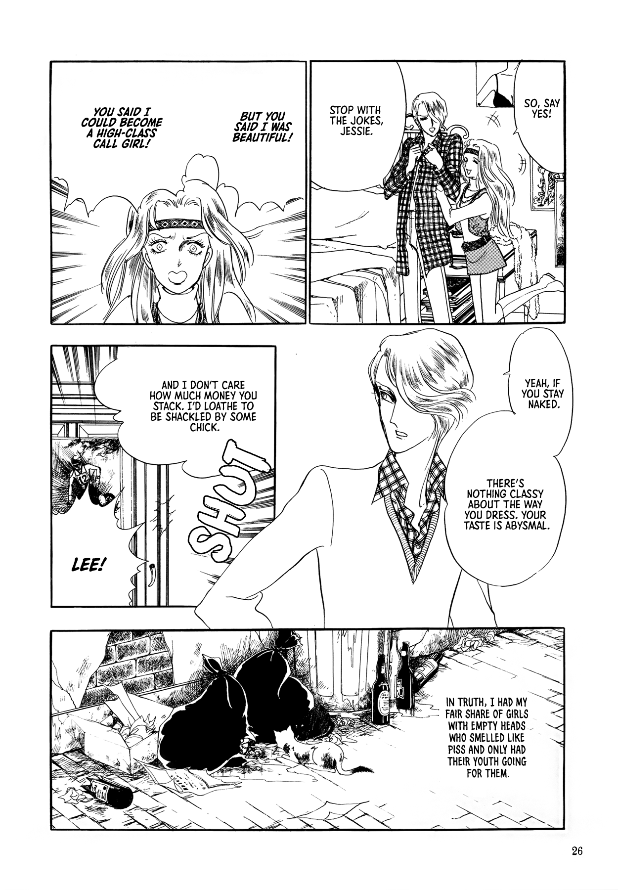 Umi no Ouji-sama Chapter 5 page 4 - 
