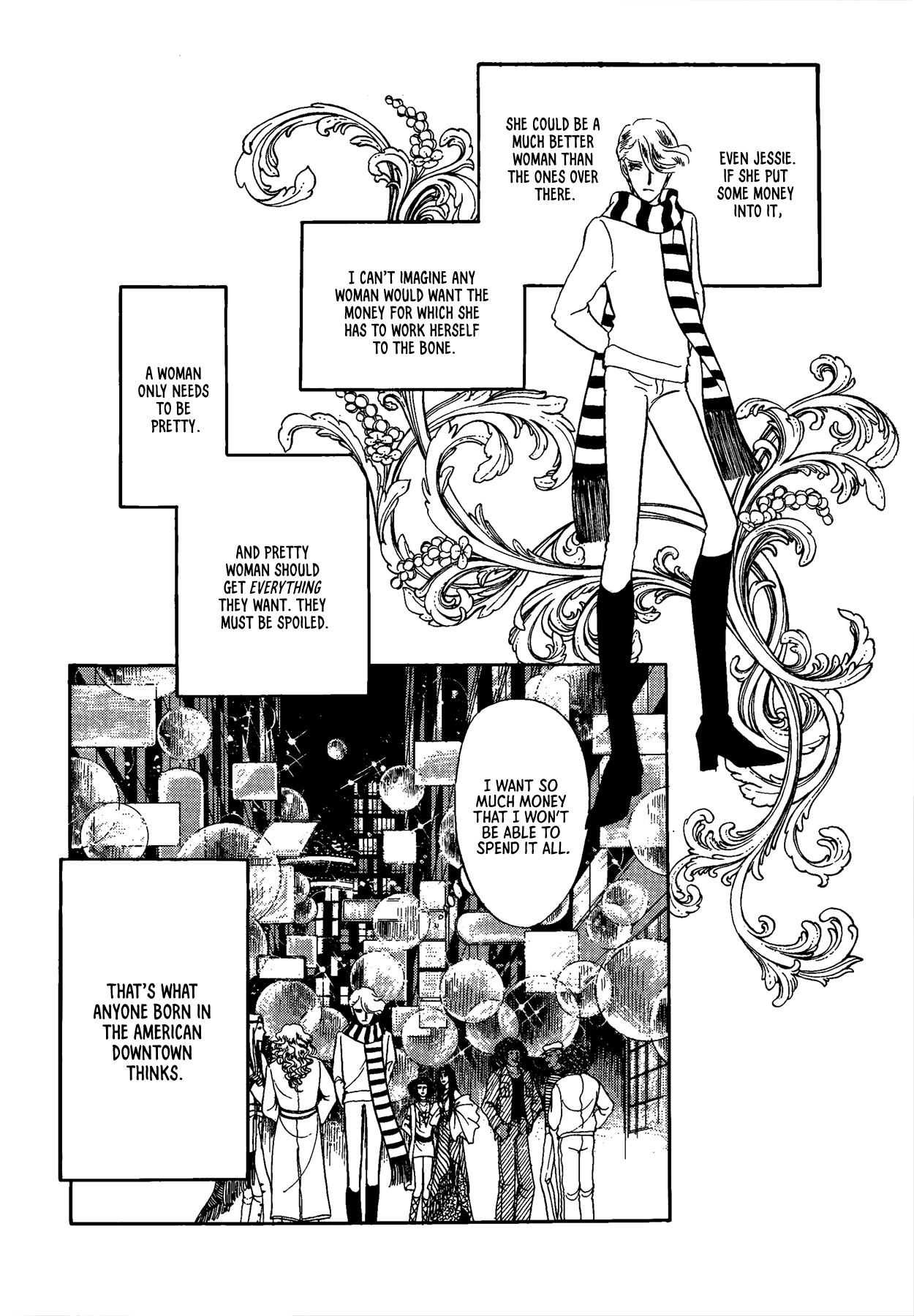 Umi no Ouji-sama Chapter 5 page 6 - 