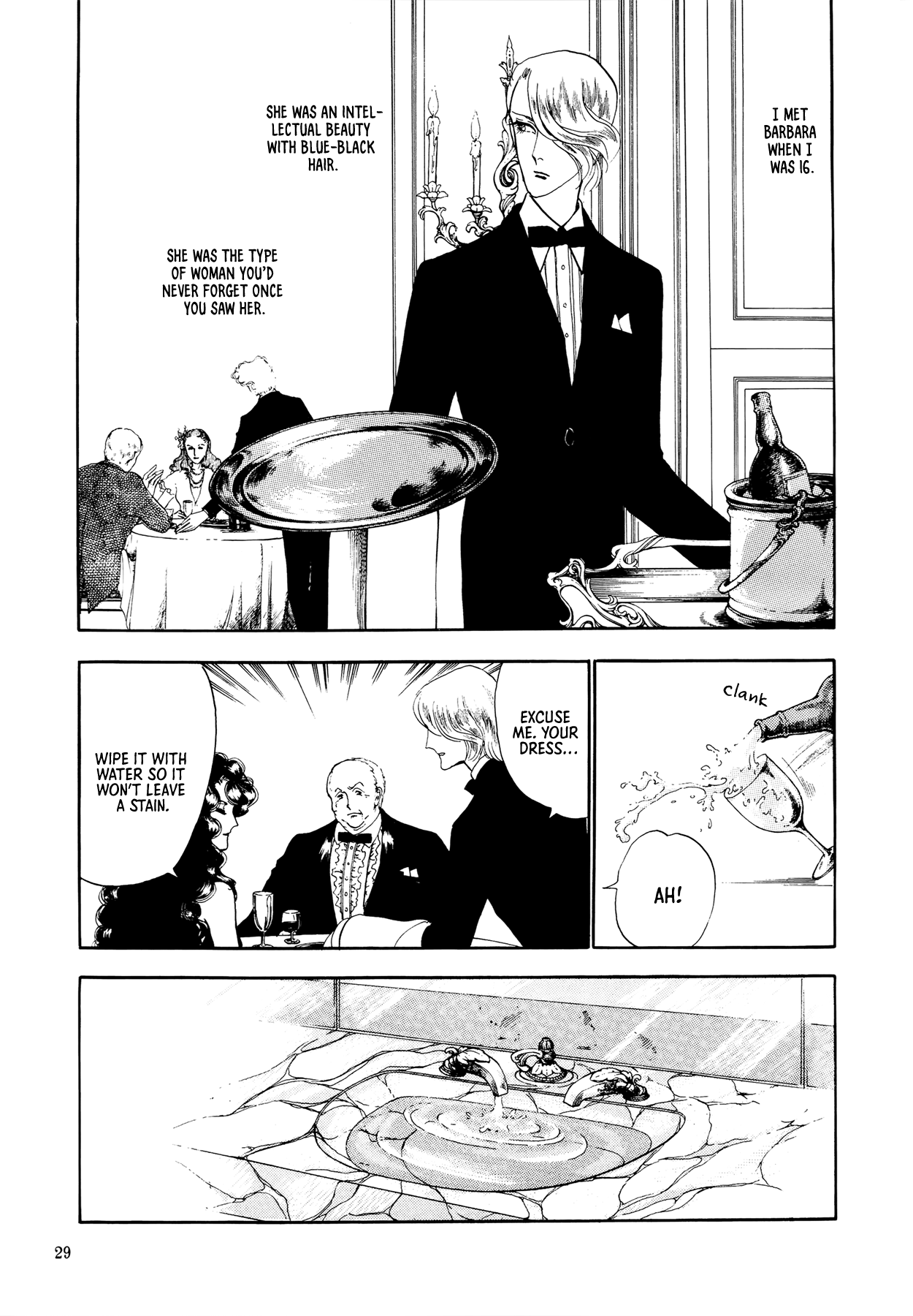 Umi no Ouji-sama Chapter 5 page 7 - 