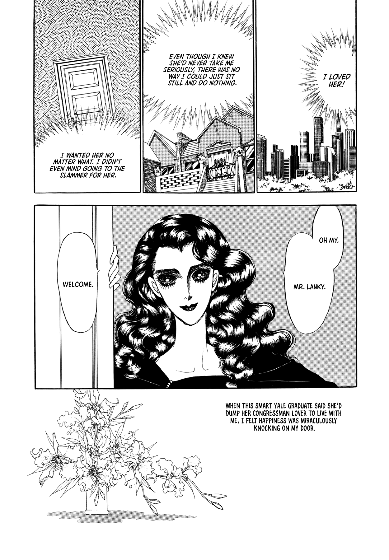 Umi no Ouji-sama Chapter 5 page 9 - 