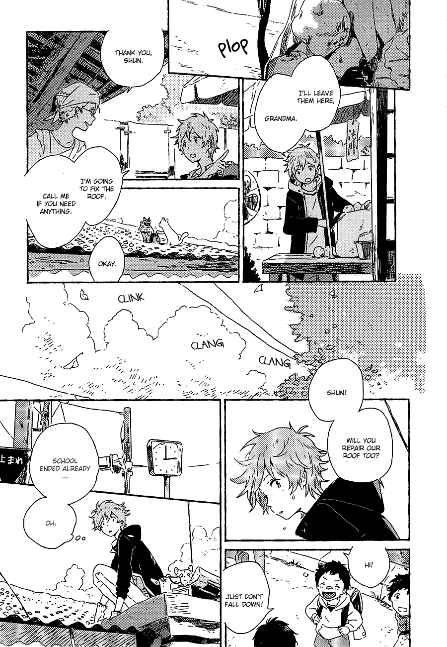 Umibe no Étranger Chapter 1 page 15 - 