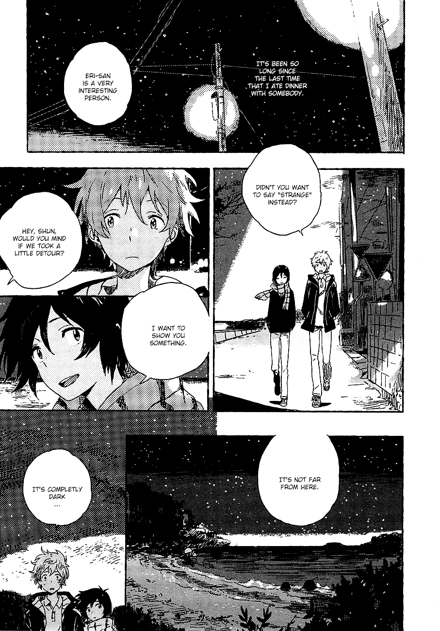Umibe no Étranger Chapter 1 page 33 - 