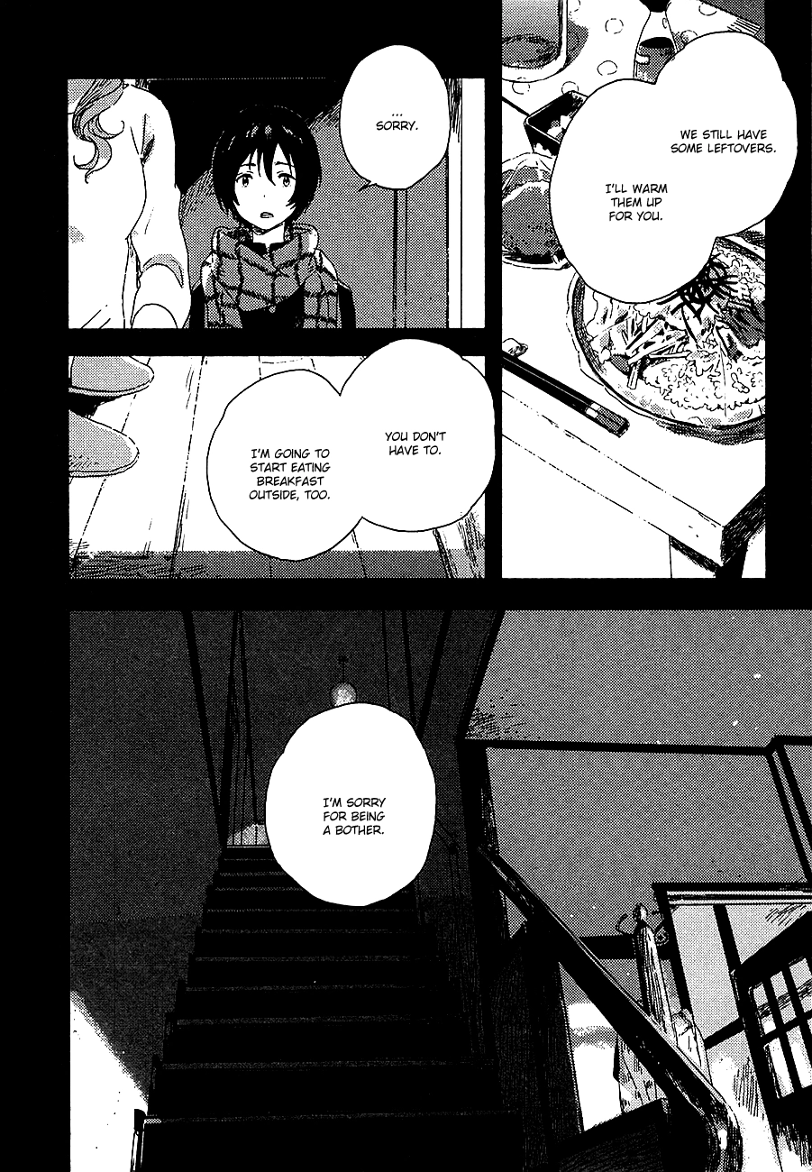 Umibe no Étranger Chapter 1 page 6 - 