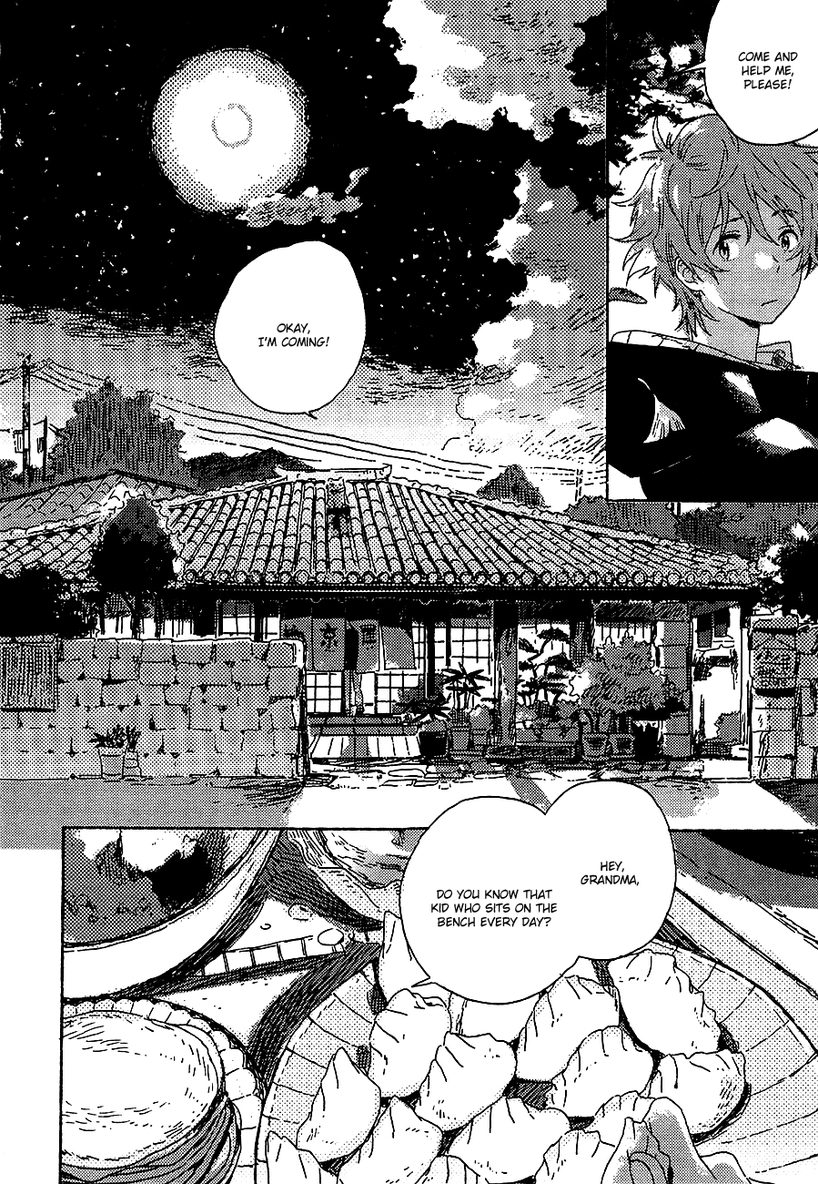 Umibe no Étranger Chapter 1 page 10 - 