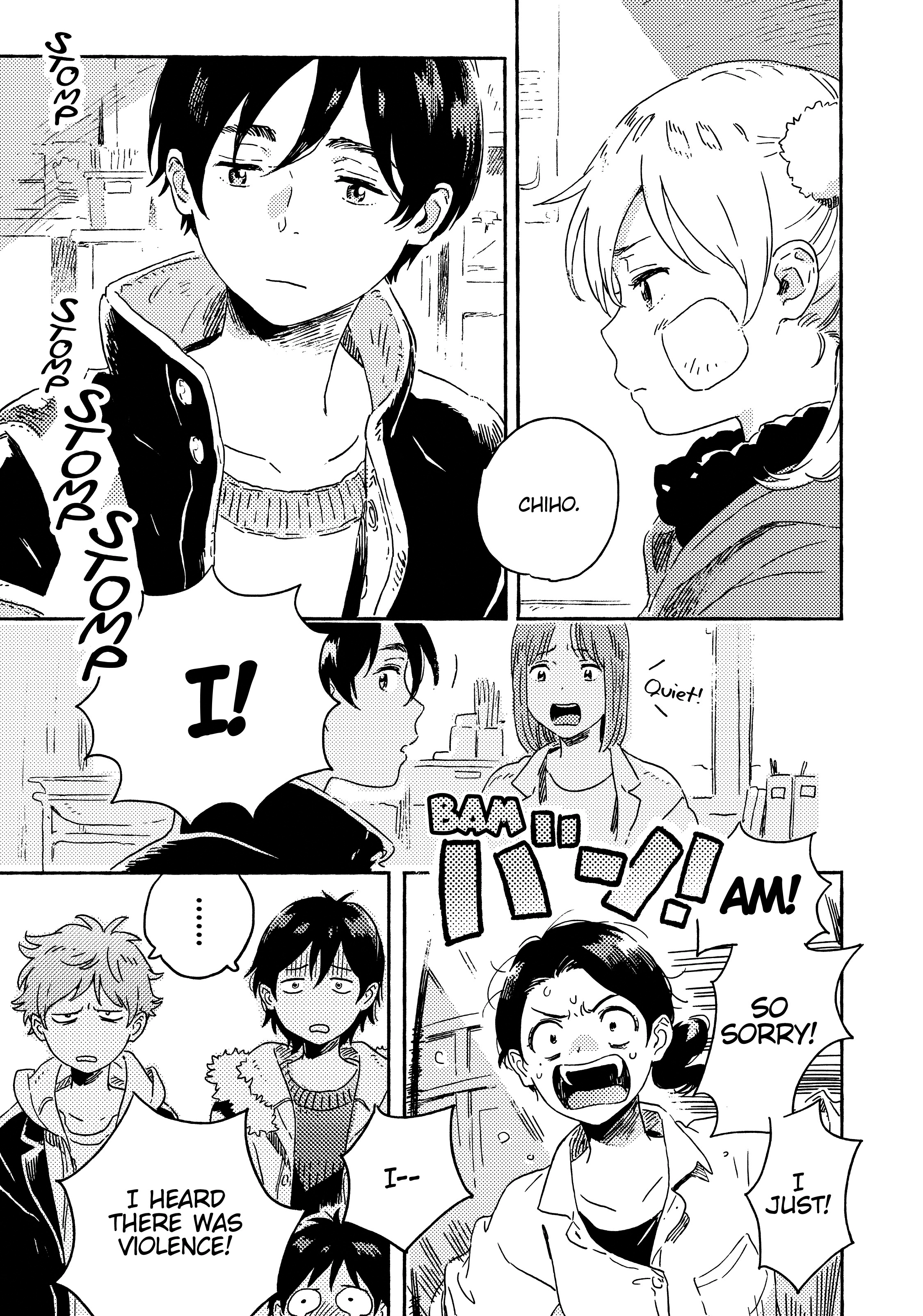 Umibe no Étranger Chapter 10 page 13 - 