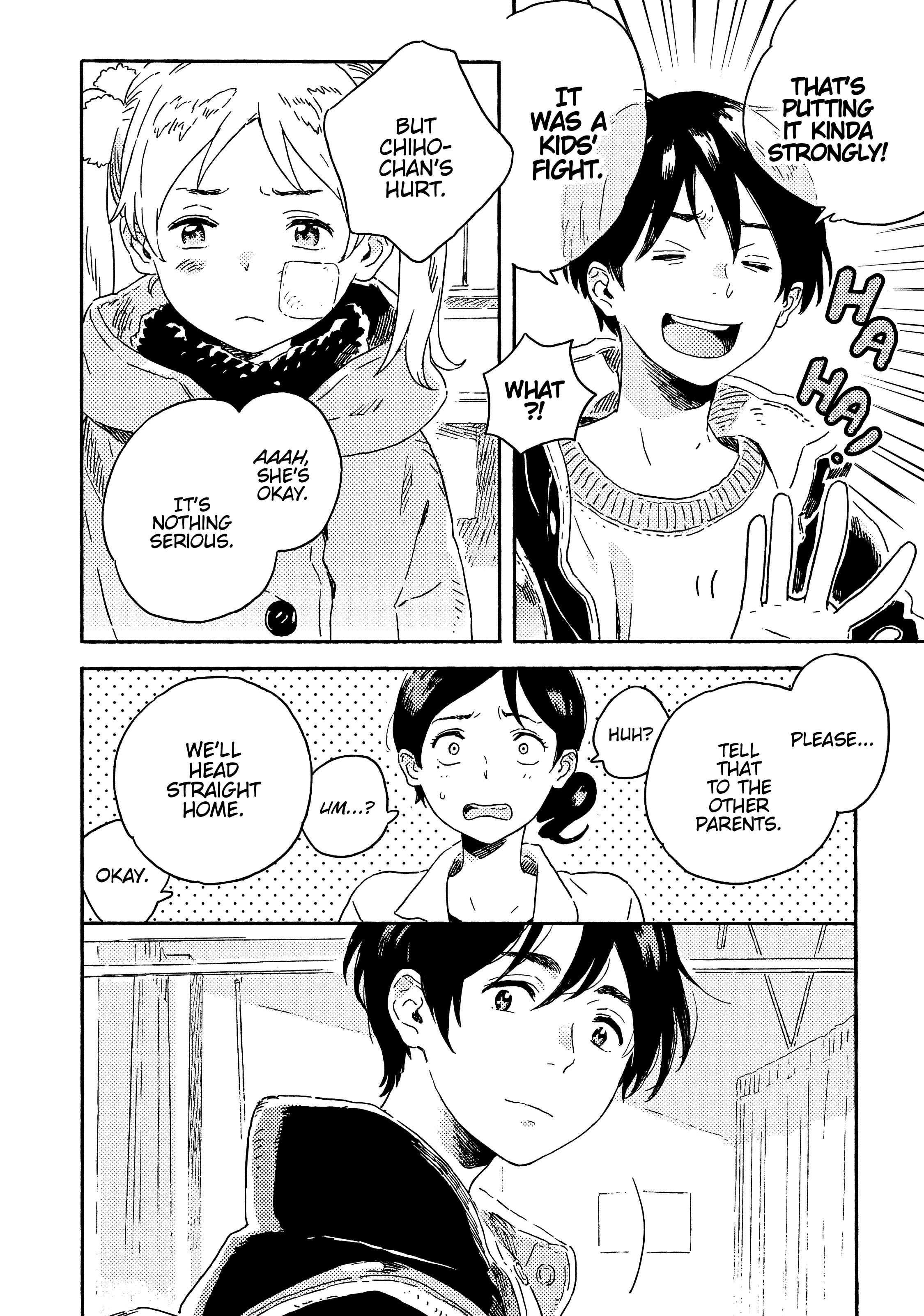 Umibe no Étranger Chapter 10 page 14 - 
