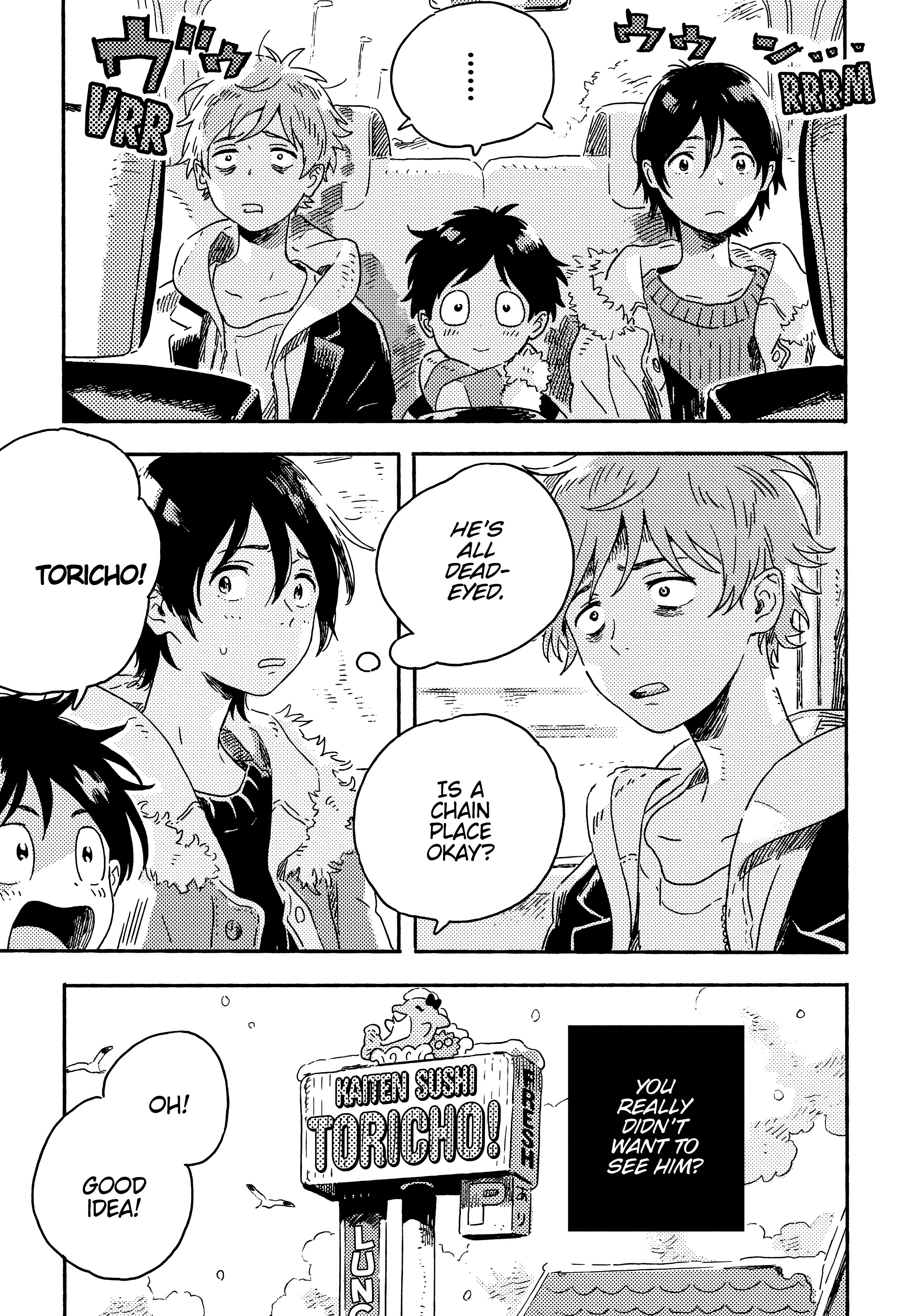 Umibe no Étranger Chapter 10 page 17 - 