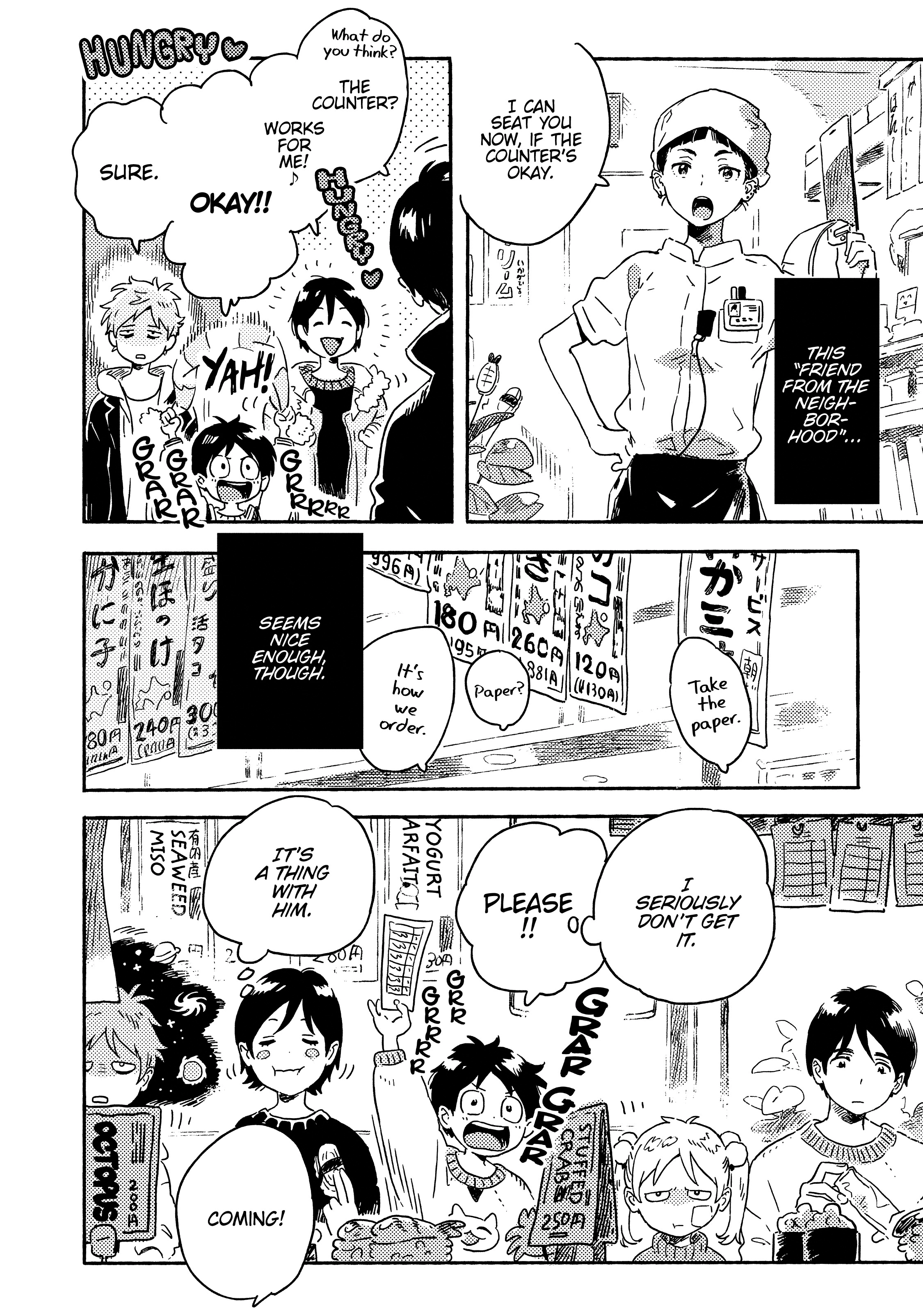 Umibe no Étranger Chapter 10 page 18 - 