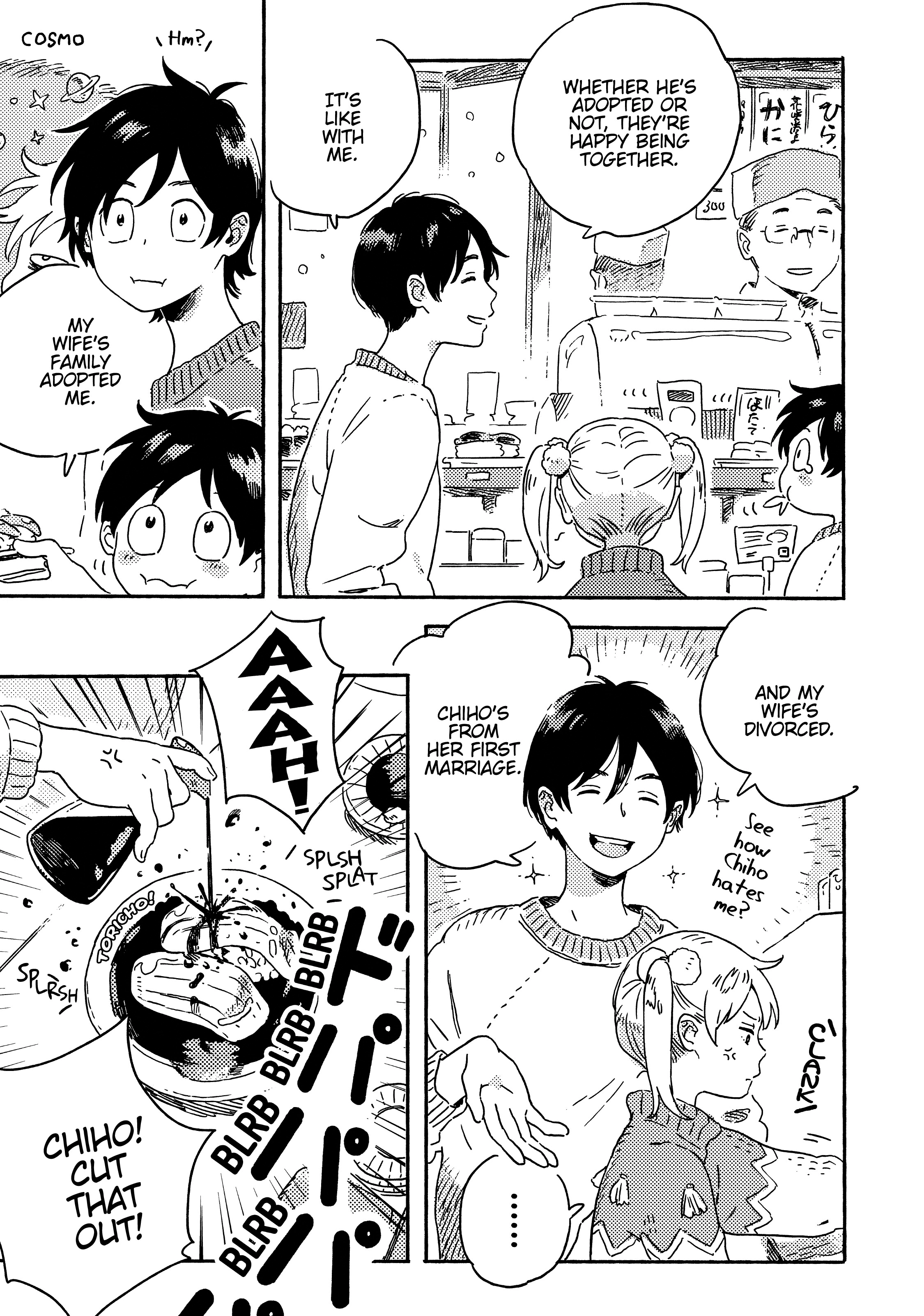 Umibe no Étranger Chapter 10 page 21 - 