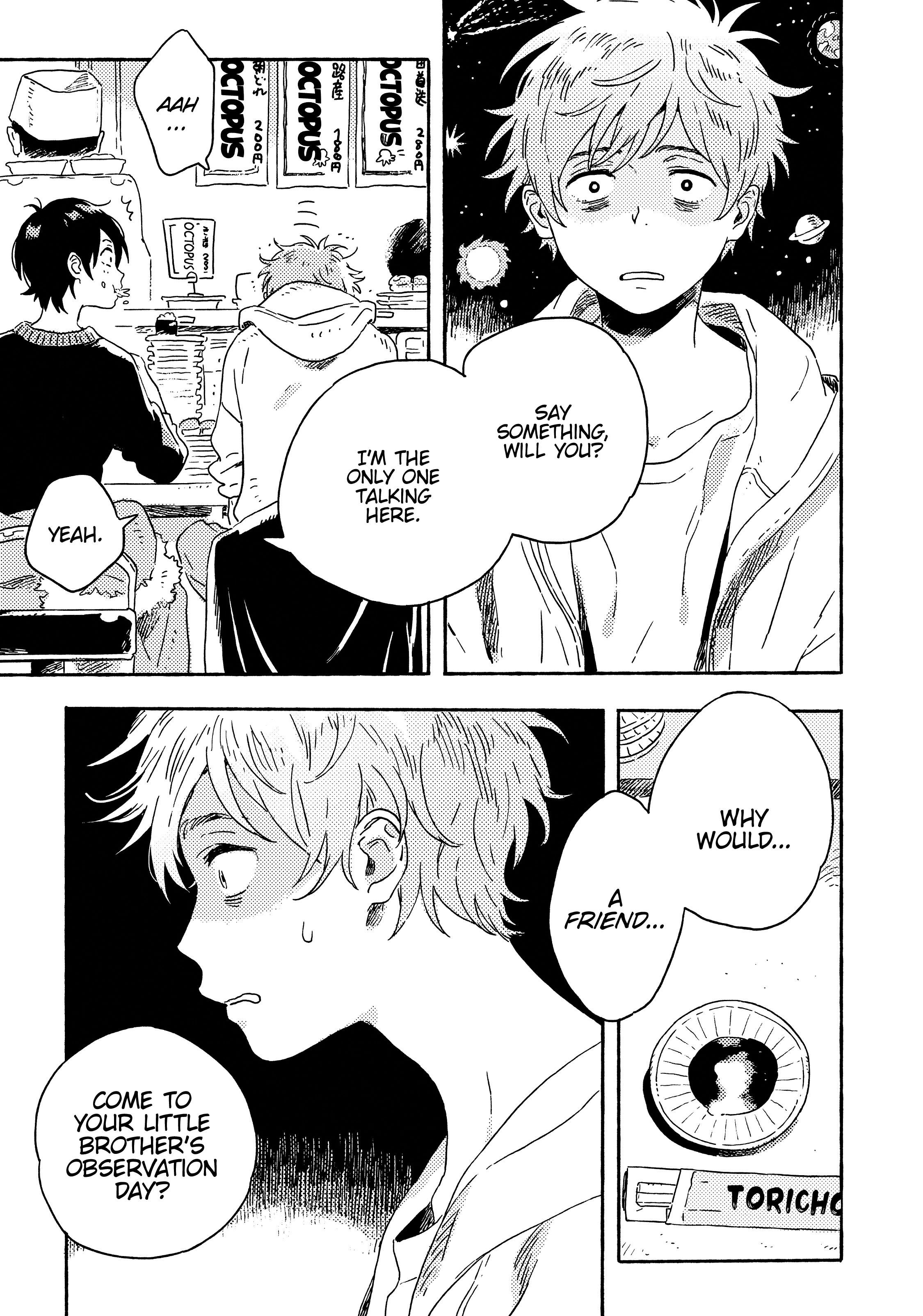 Umibe no Étranger Chapter 10 page 23 - 