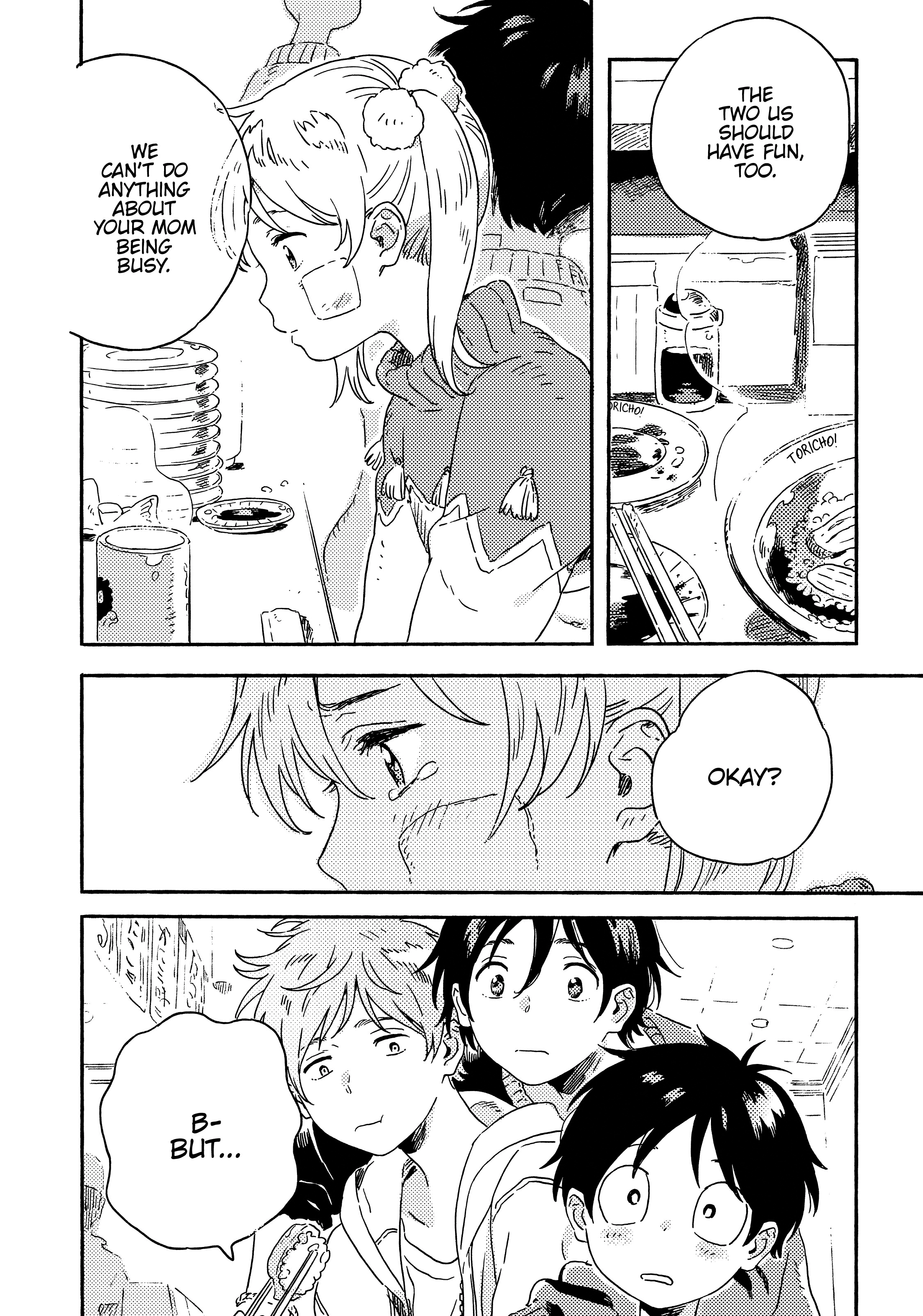 Umibe no Étranger Chapter 10 page 28 - 