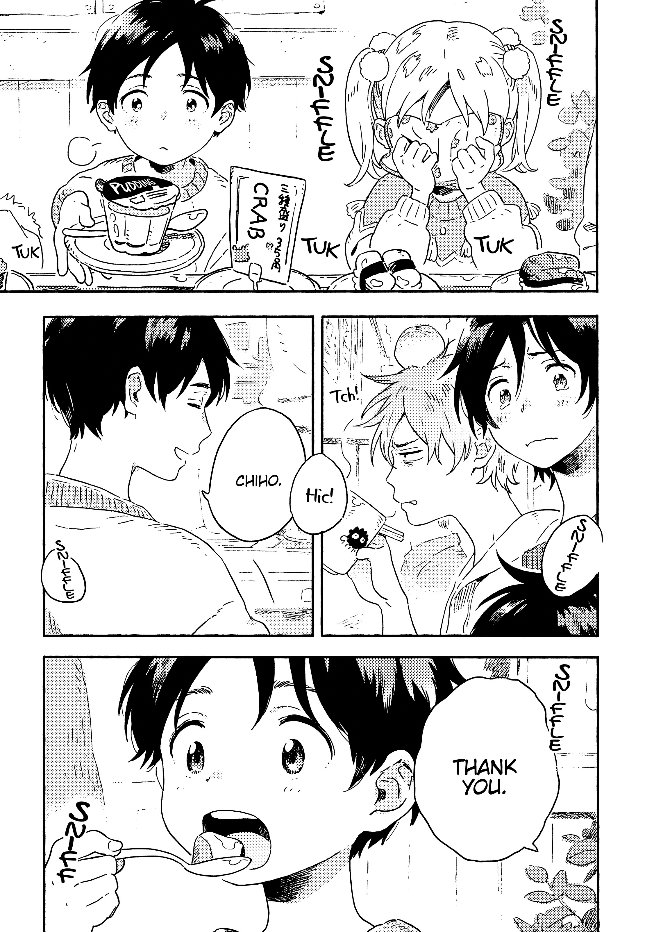 Umibe no Étranger Chapter 10 page 31 - 