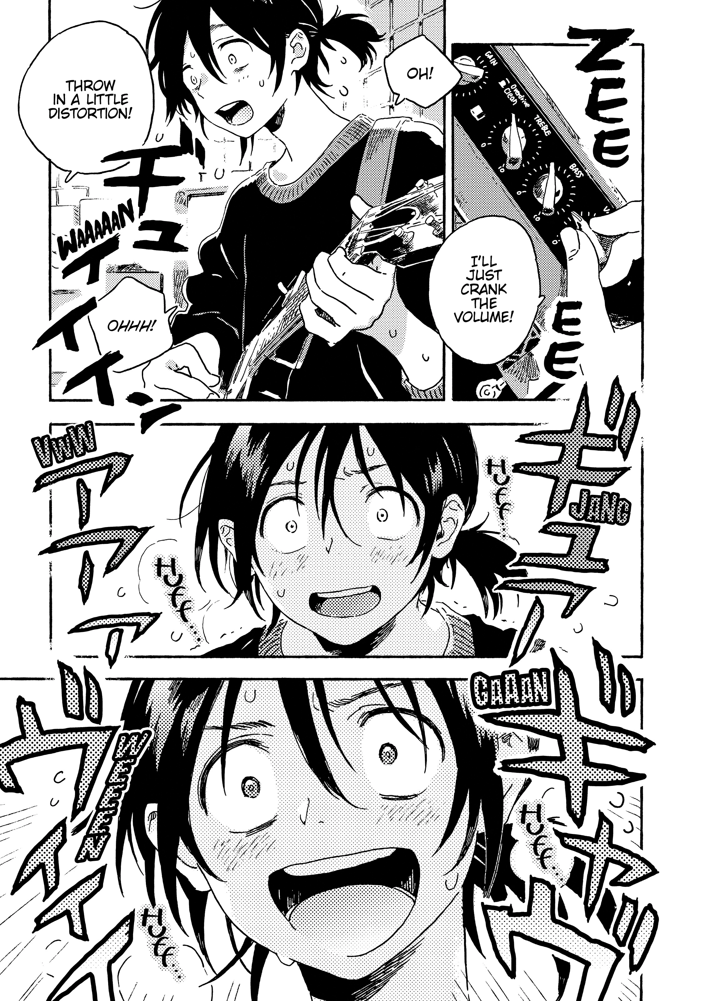 Umibe no Étranger Chapter 11 page 25 - 