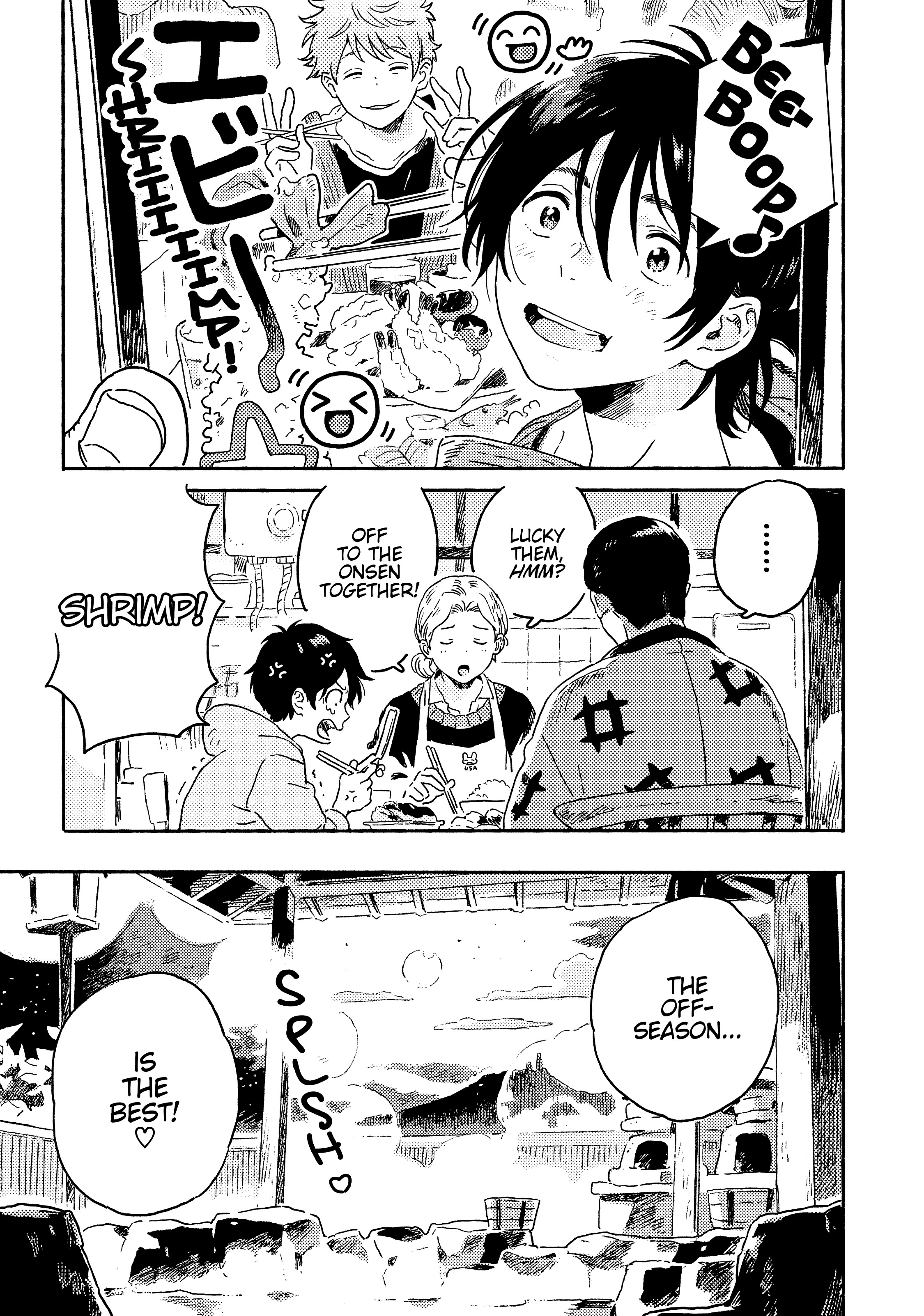 Umibe no Étranger Chapter 11 page 37 - 