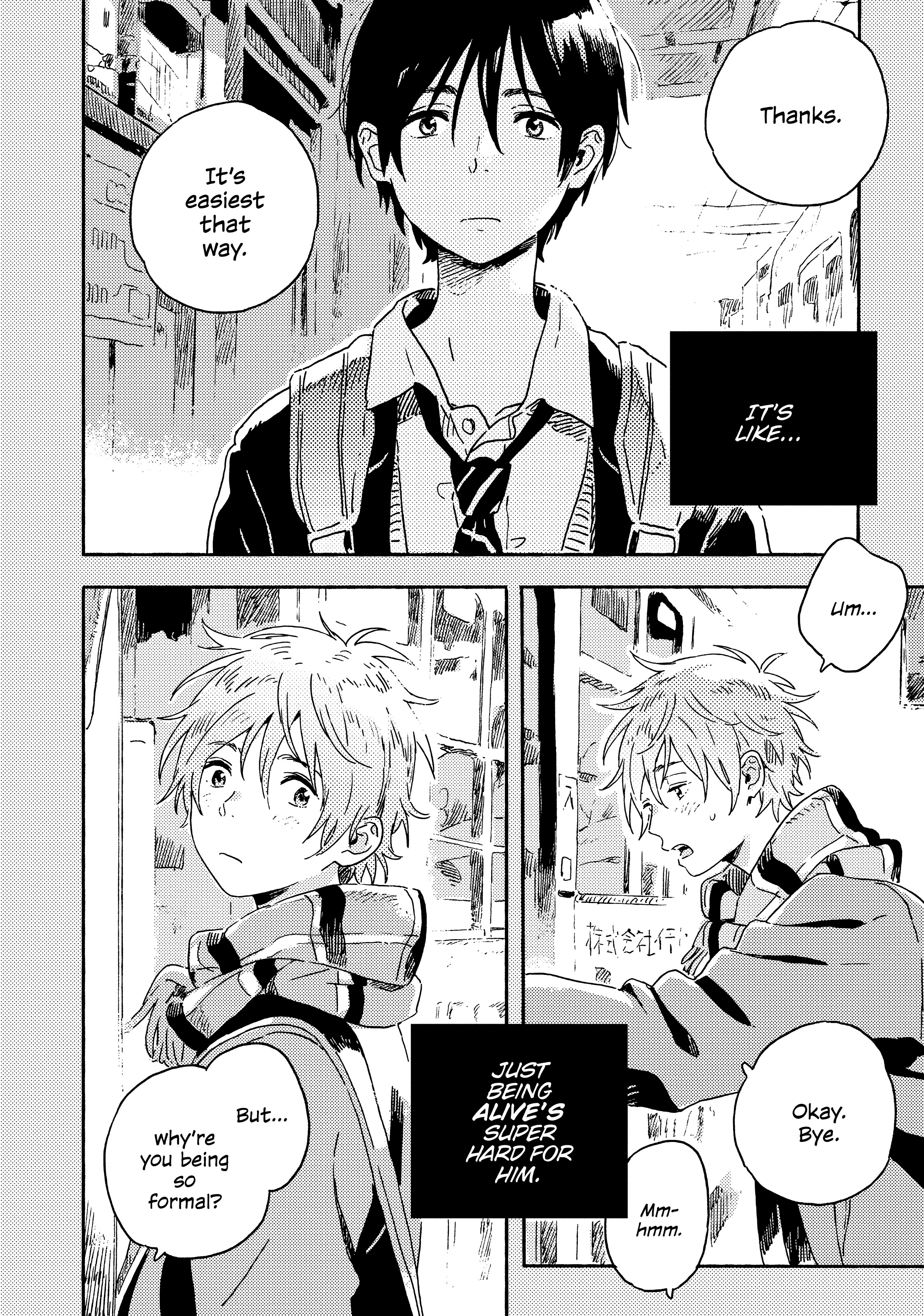 Umibe no Étranger Chapter 11 page 6 - 