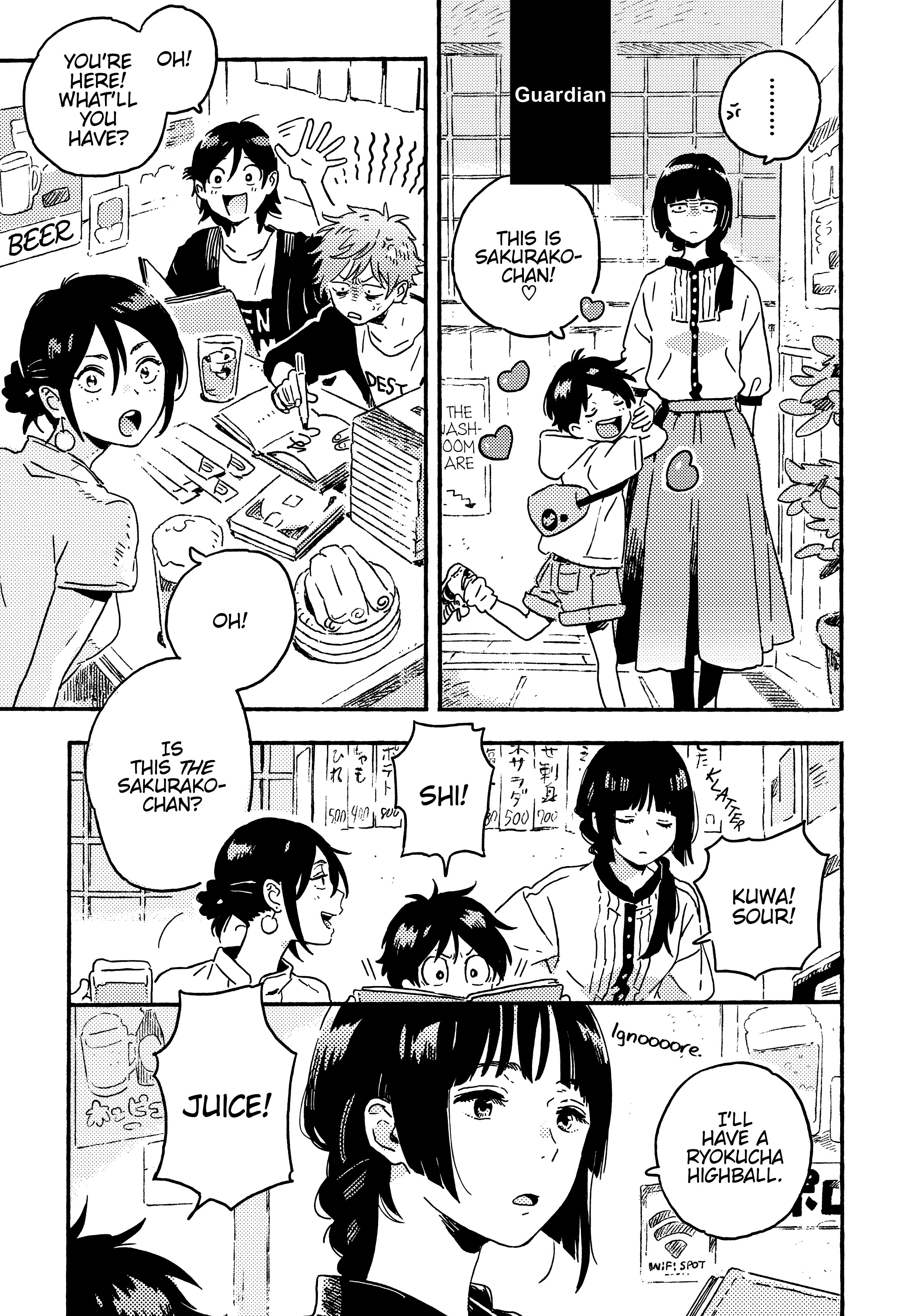 Umibe no Étranger Chapter 12 page 23 - 