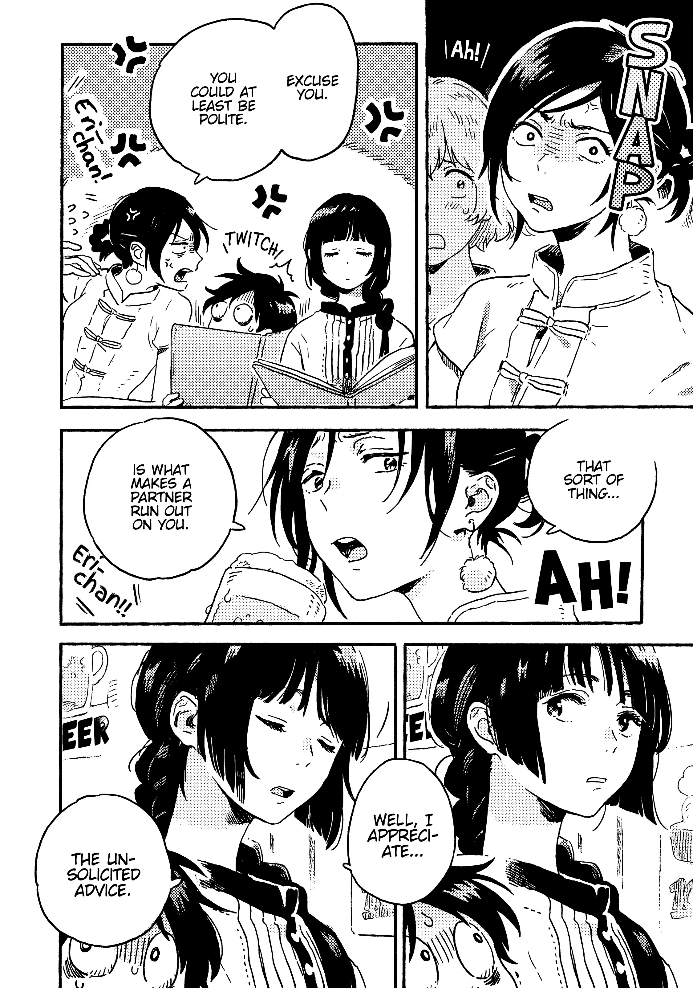 Umibe no Étranger Chapter 12 page 24 - 