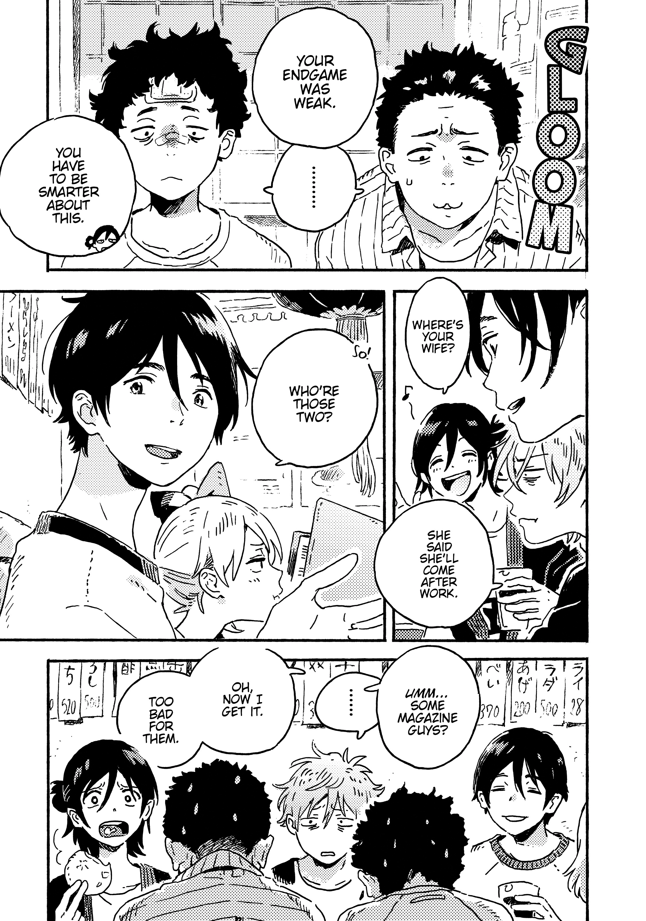 Umibe no Étranger Chapter 12 page 29 - 