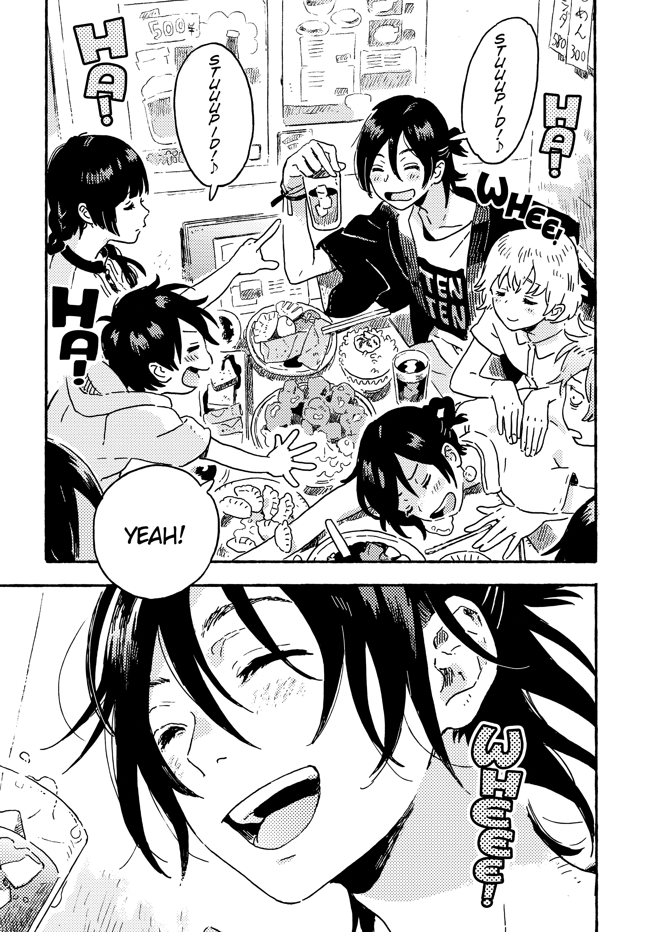 Umibe no Étranger Chapter 12 page 39 - 