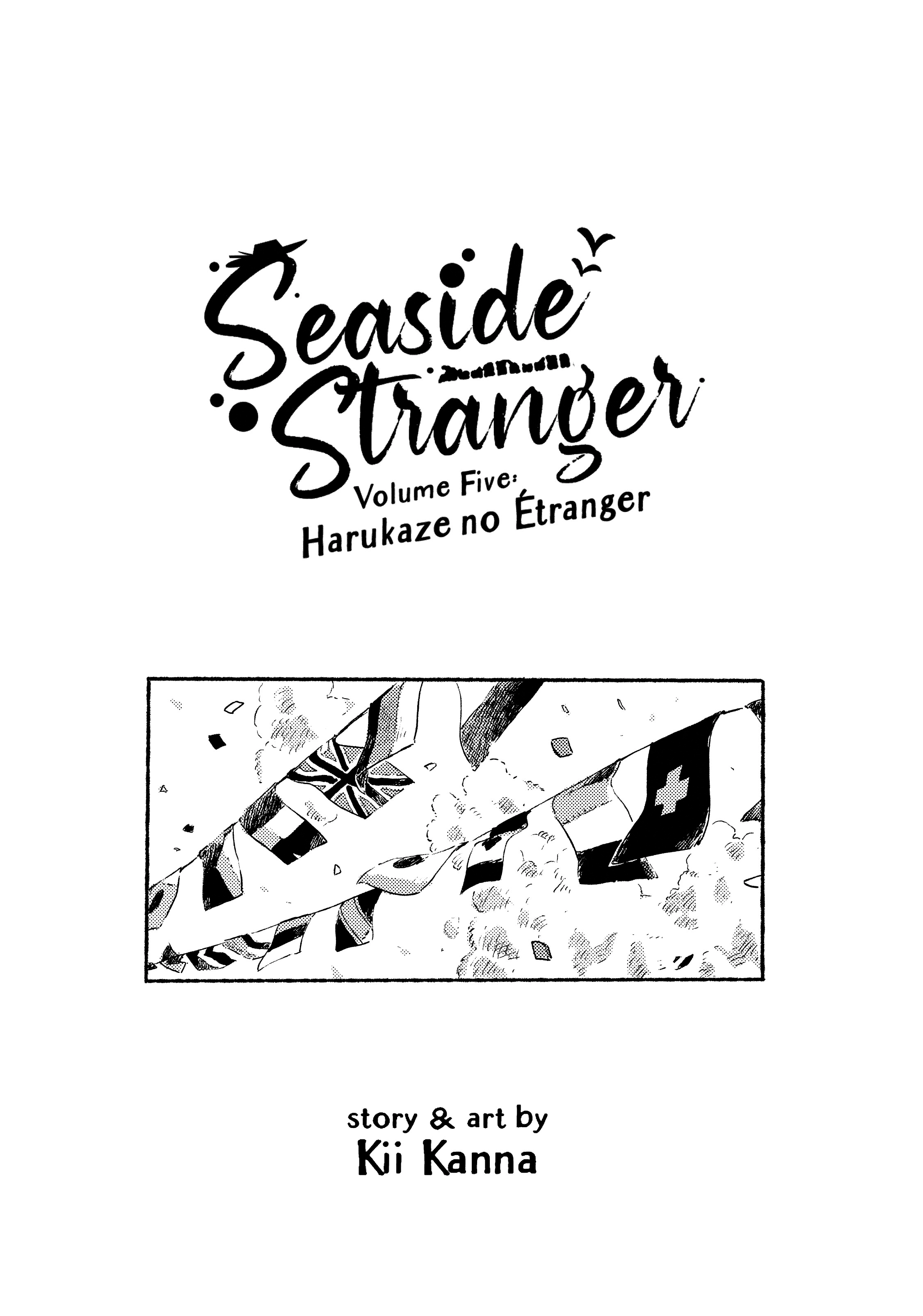 Umibe no Étranger Chapter 13 page 2 - 