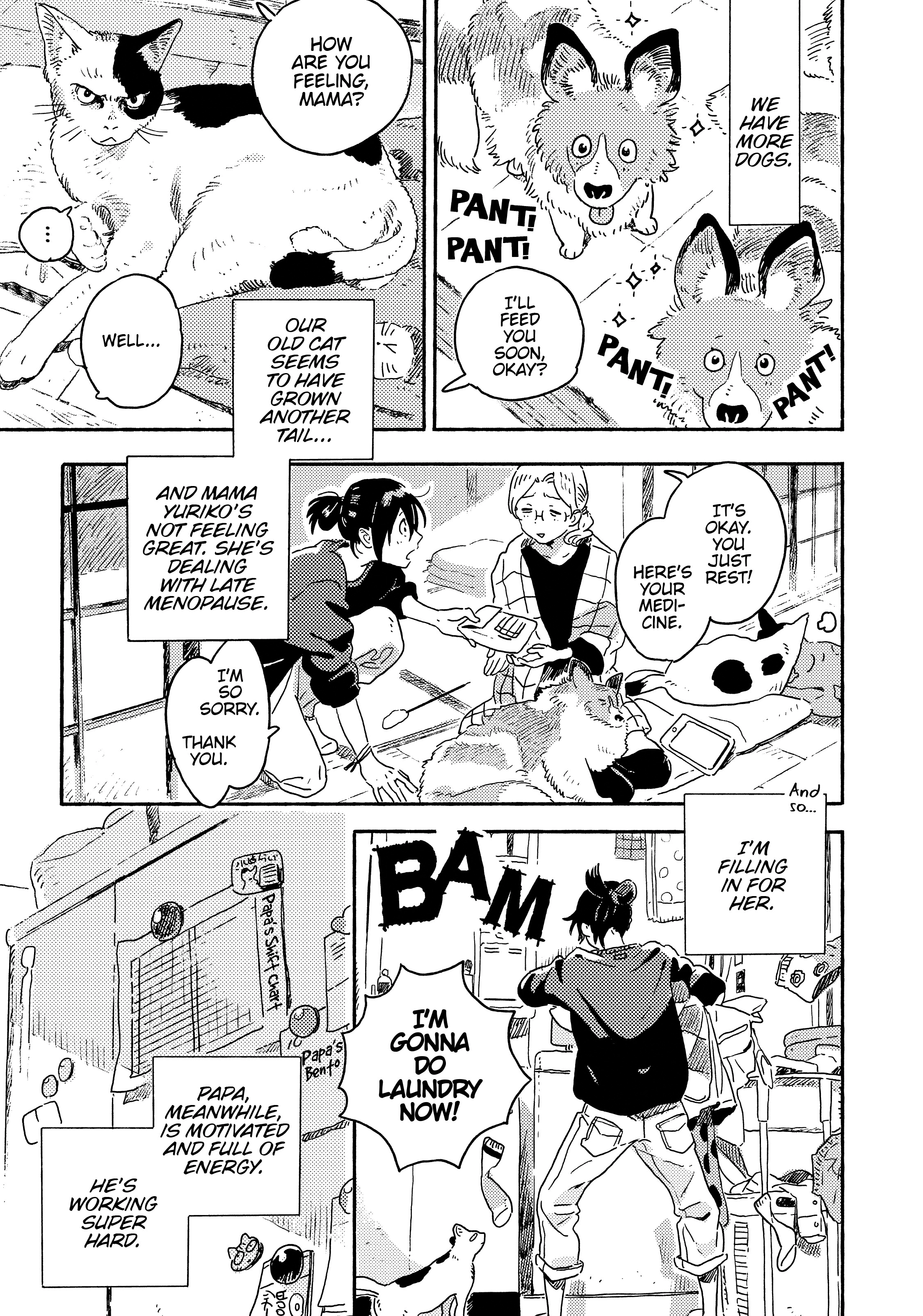 Umibe no Étranger Chapter 13 page 12 - 
