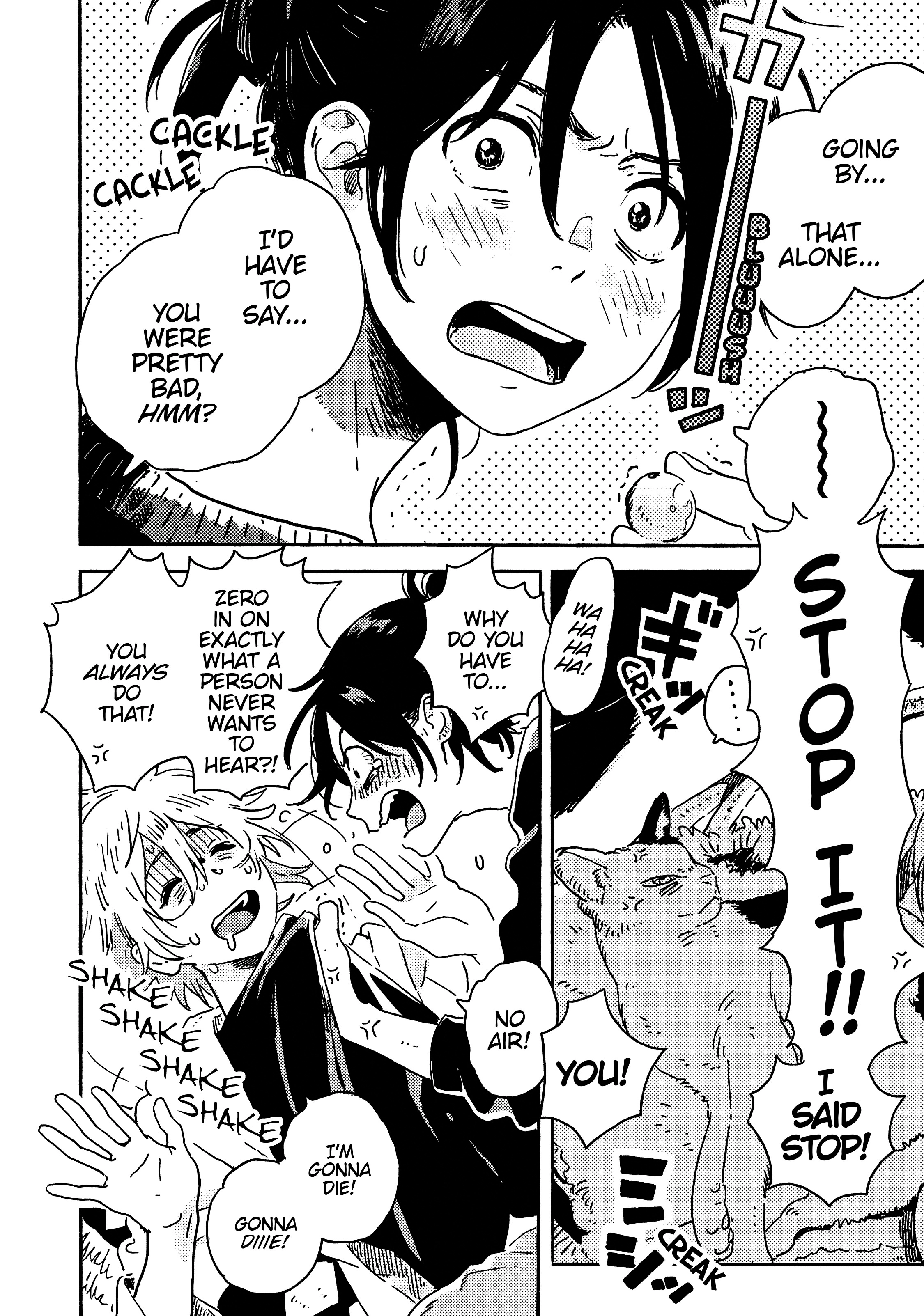 Umibe no Étranger Chapter 13 page 23 - 