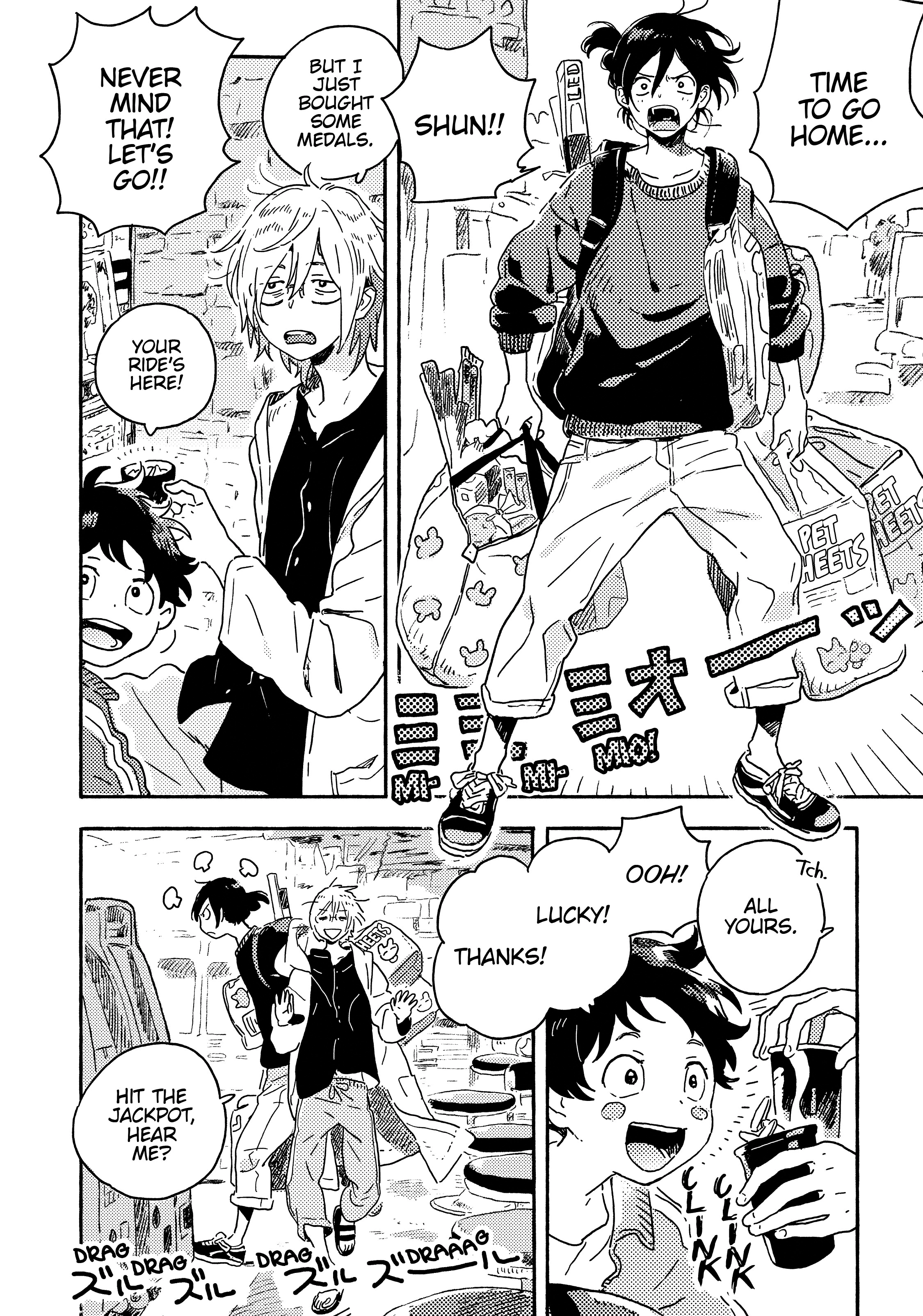 Umibe no Étranger Chapter 13 page 9 - 