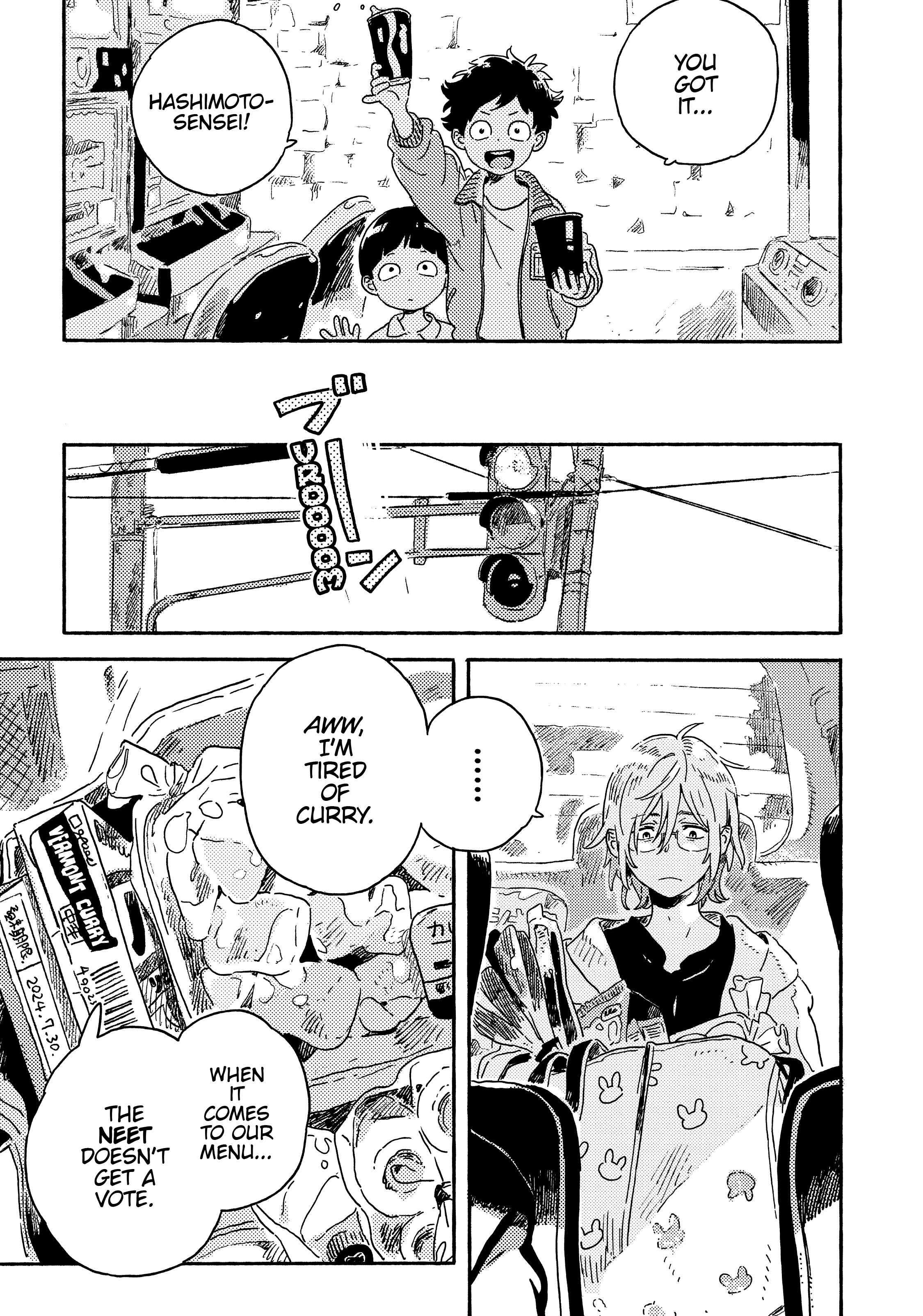 Umibe no Étranger Chapter 13 page 10 - 