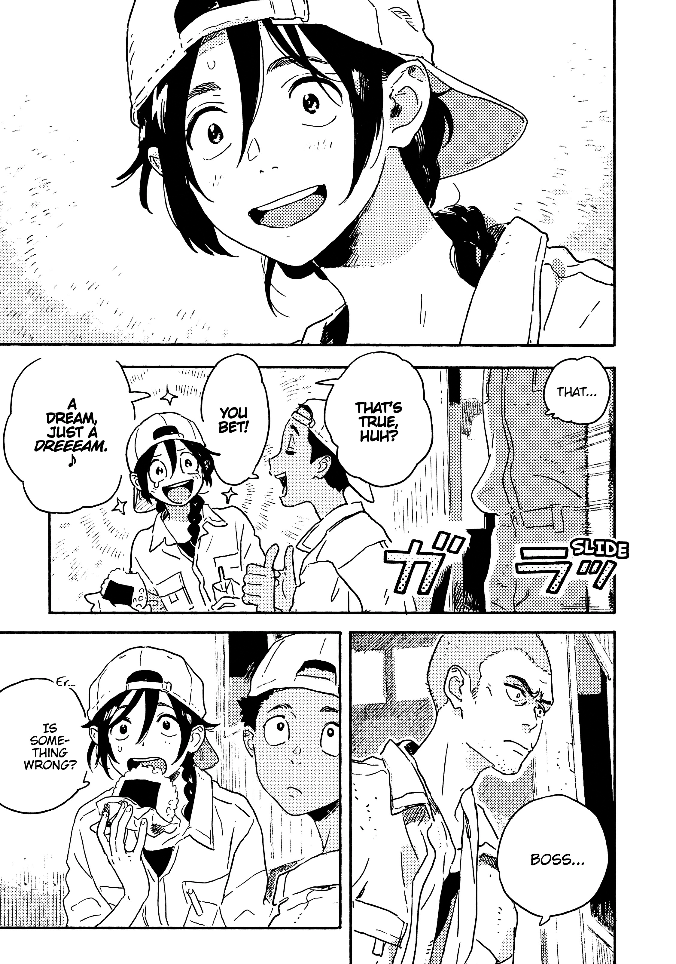 Umibe no Étranger Chapter 14 page 11 - 