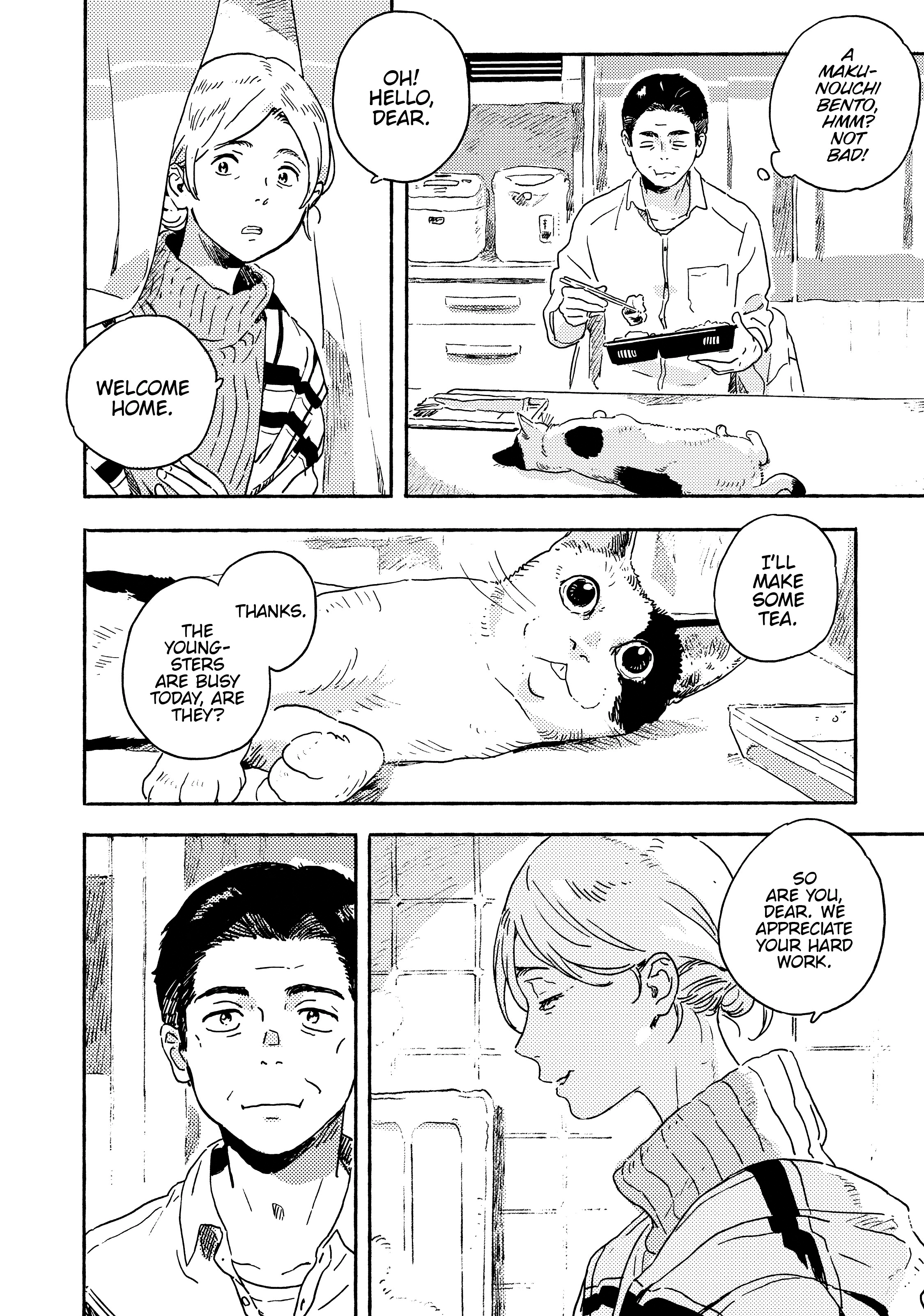 Umibe no Étranger Chapter 14 page 14 - 