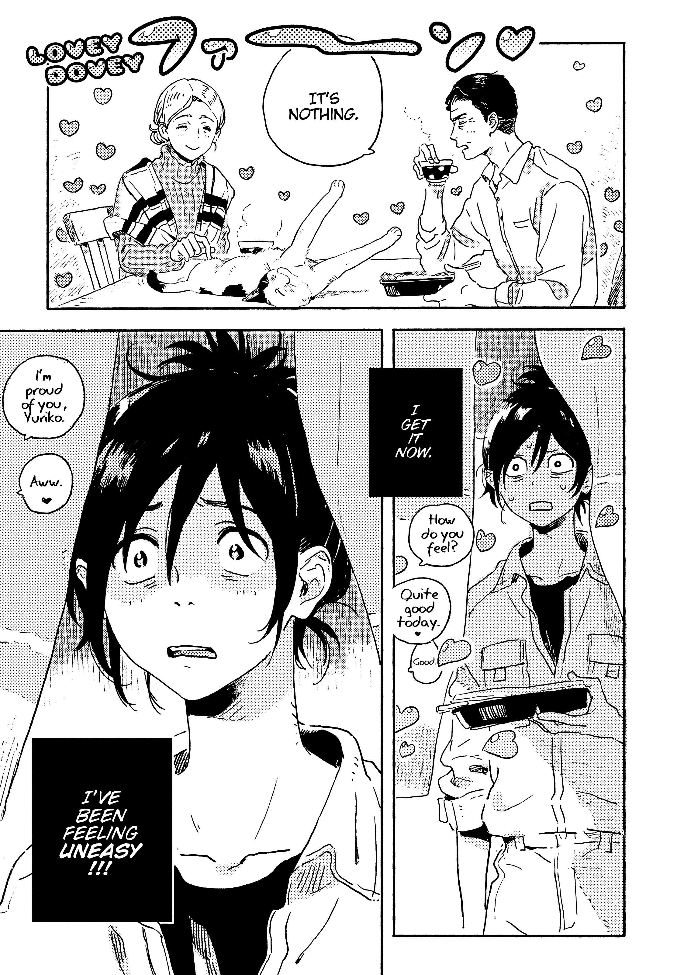 Umibe no Étranger Chapter 14 page 15 - 