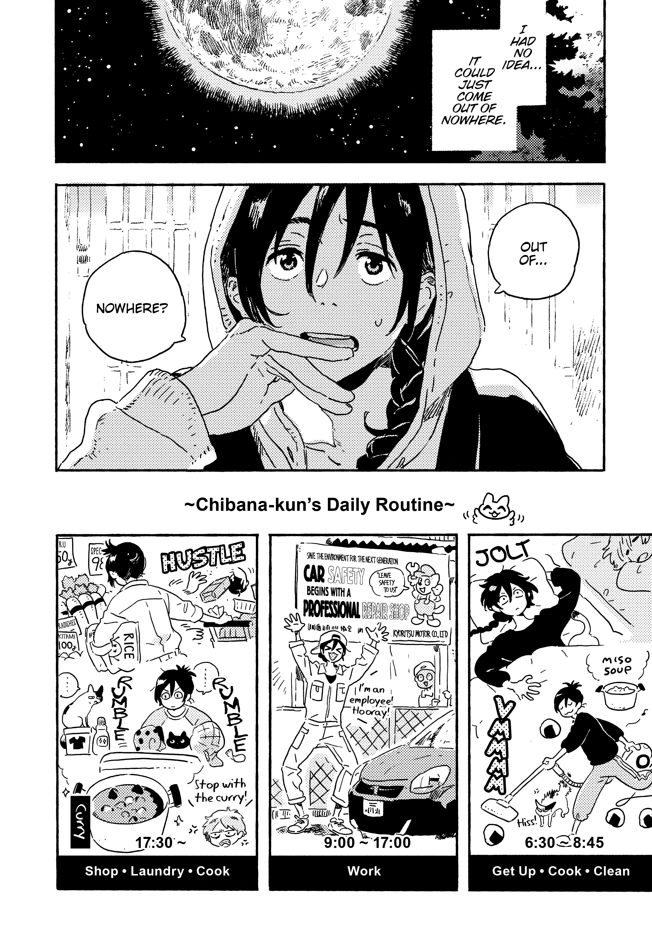 Umibe no Étranger Chapter 14 page 16 - 