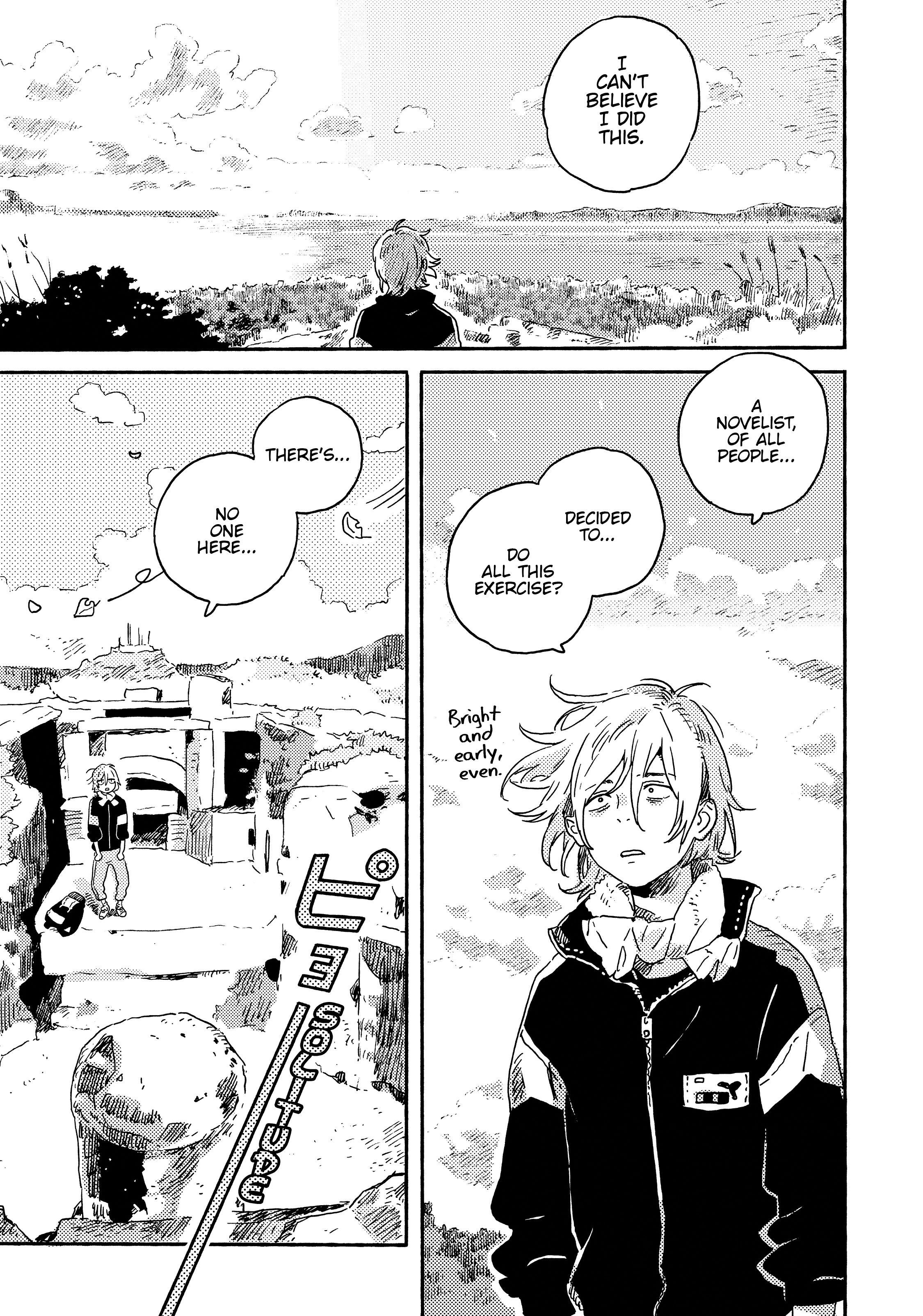 Umibe no Étranger Chapter 14 page 7 - 