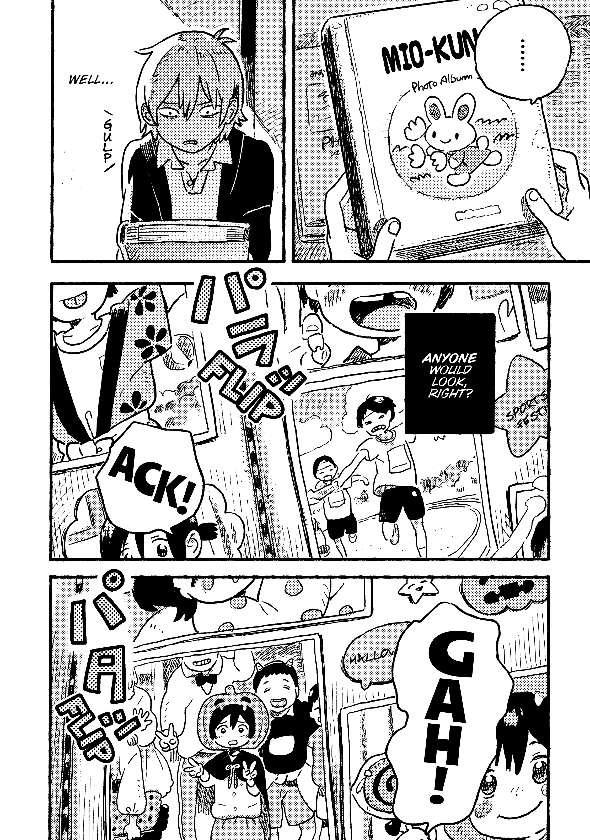 Umibe no Étranger Chapter 15 page 12 - 