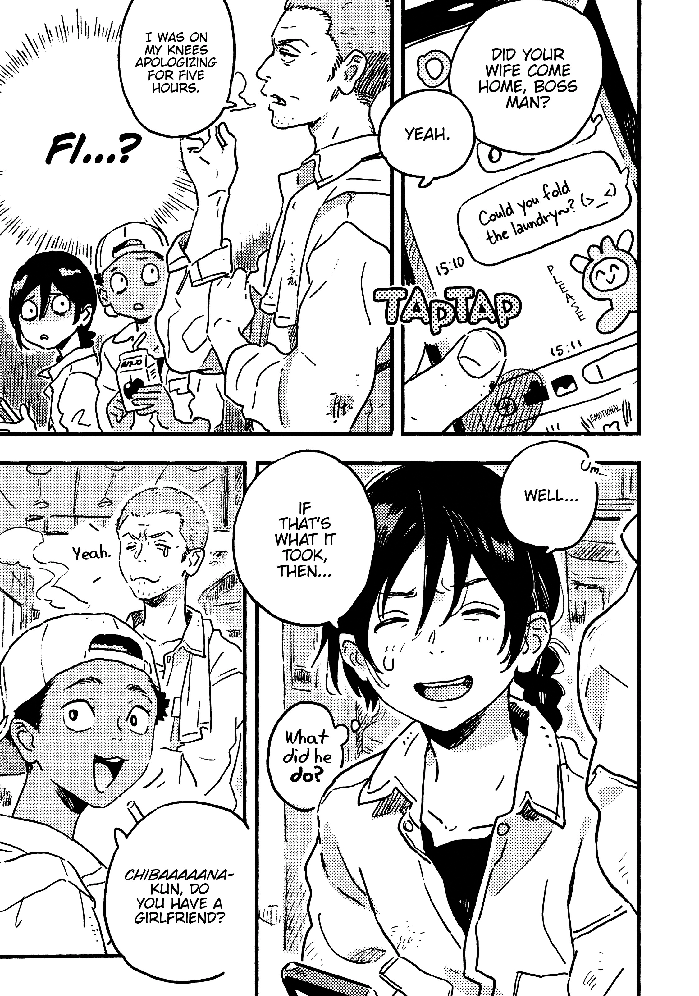 Umibe no Étranger Chapter 15 page 7 - 