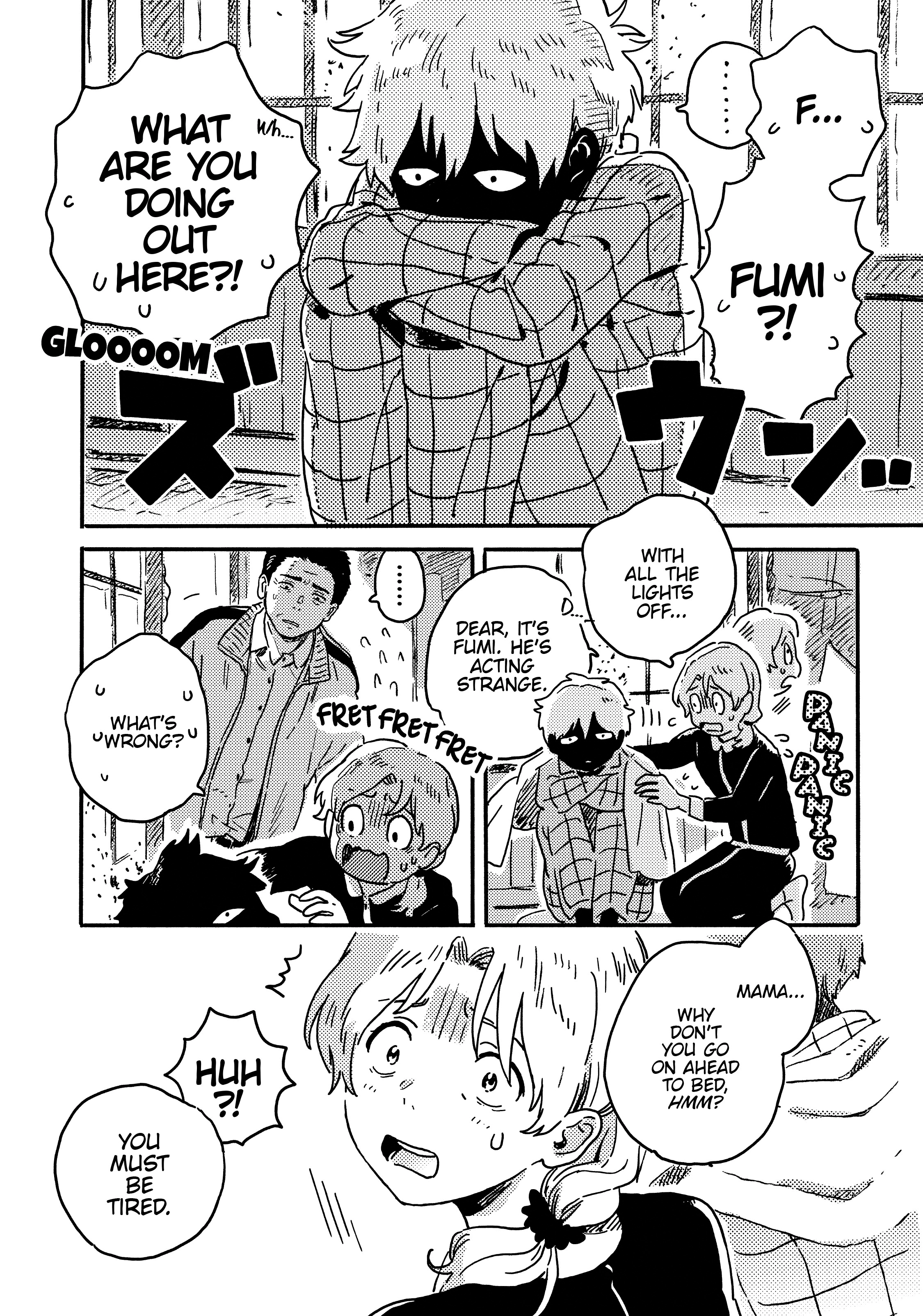 Umibe no Étranger Chapter 16 page 20 - 