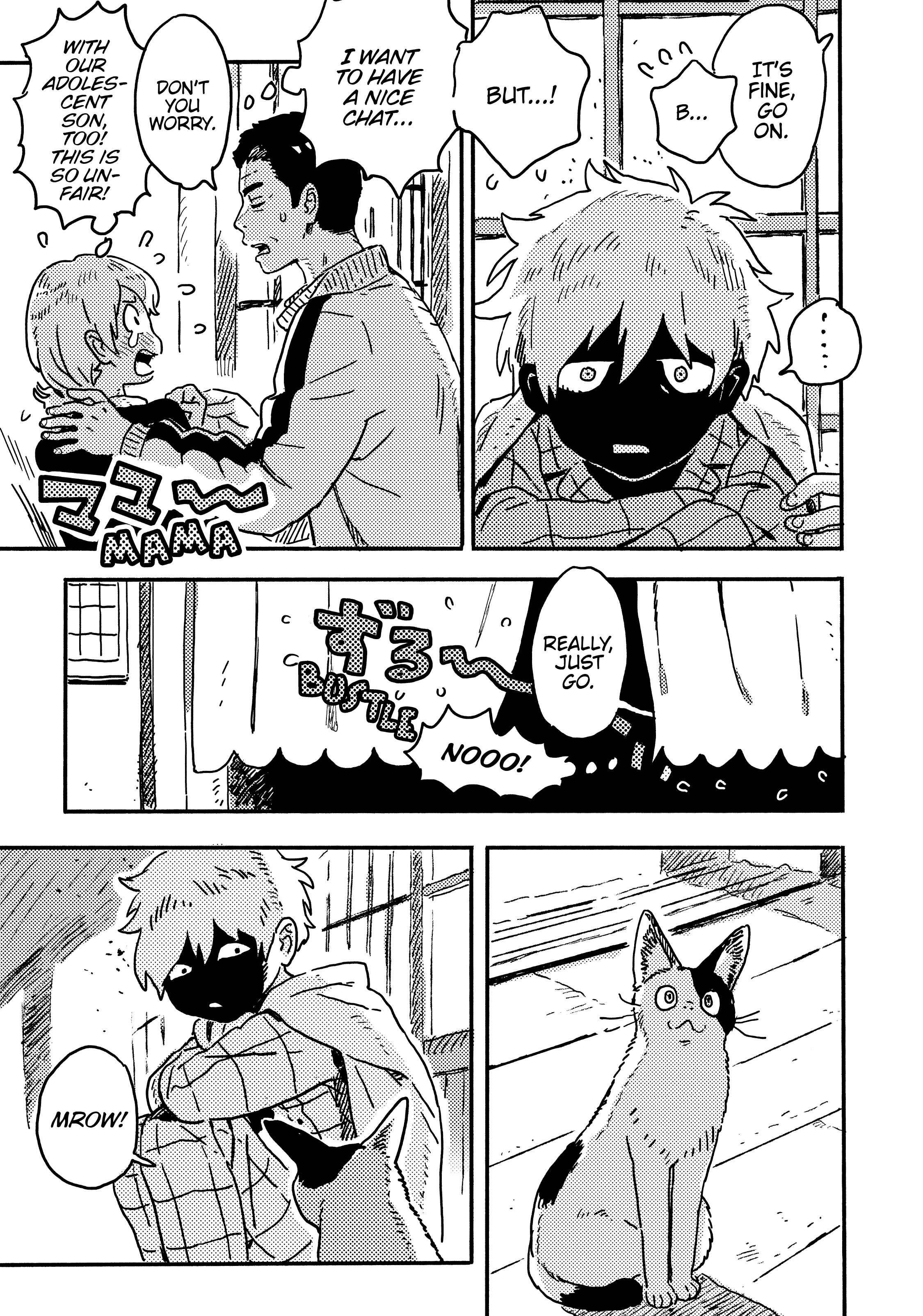 Umibe no Étranger Chapter 16 page 21 - 