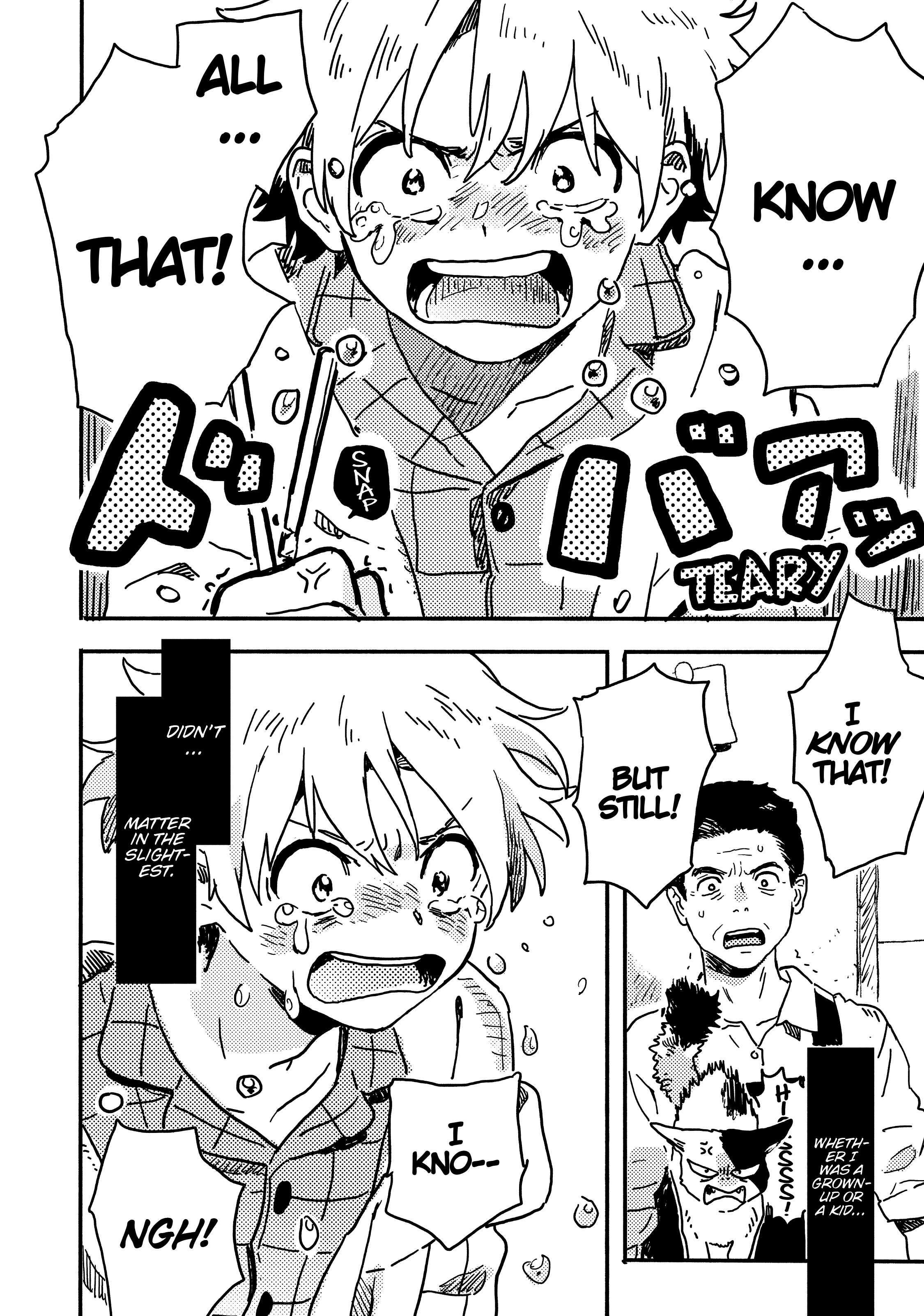 Umibe no Étranger Chapter 16 page 28 - 