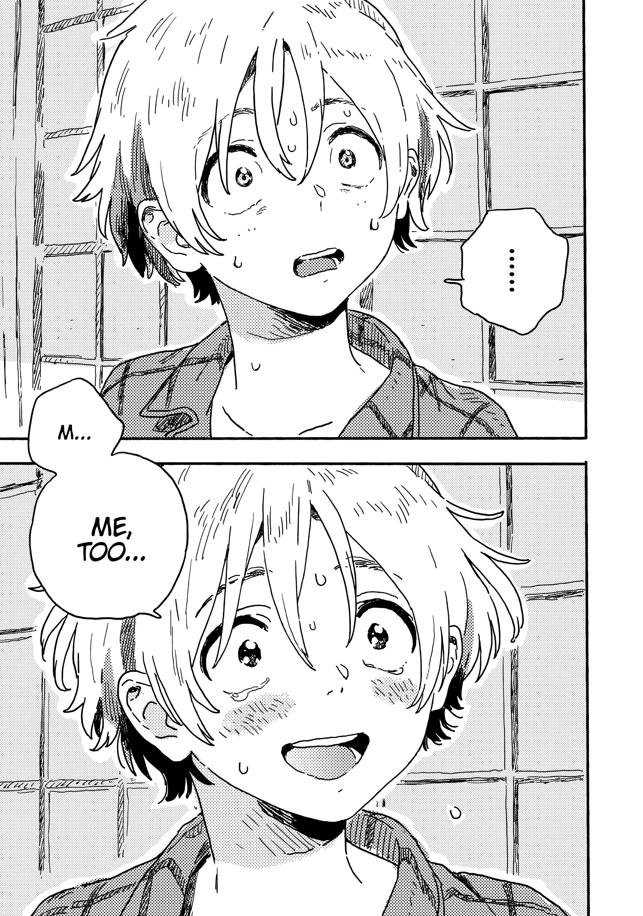 Umibe no Étranger Chapter 16 page 7 - 