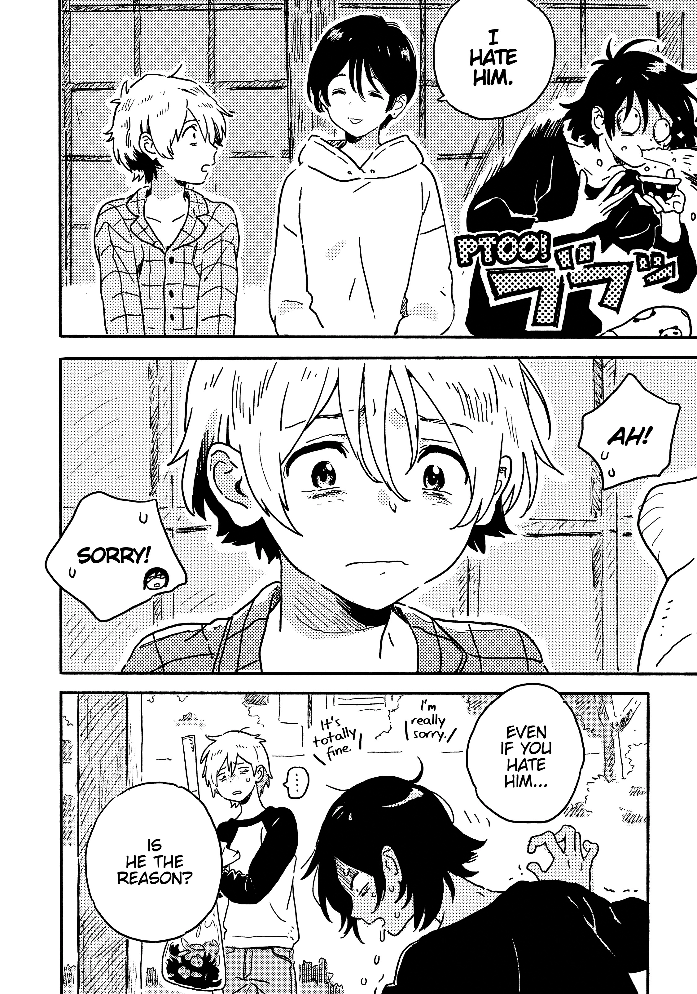 Umibe no Étranger Chapter 16 page 10 - 