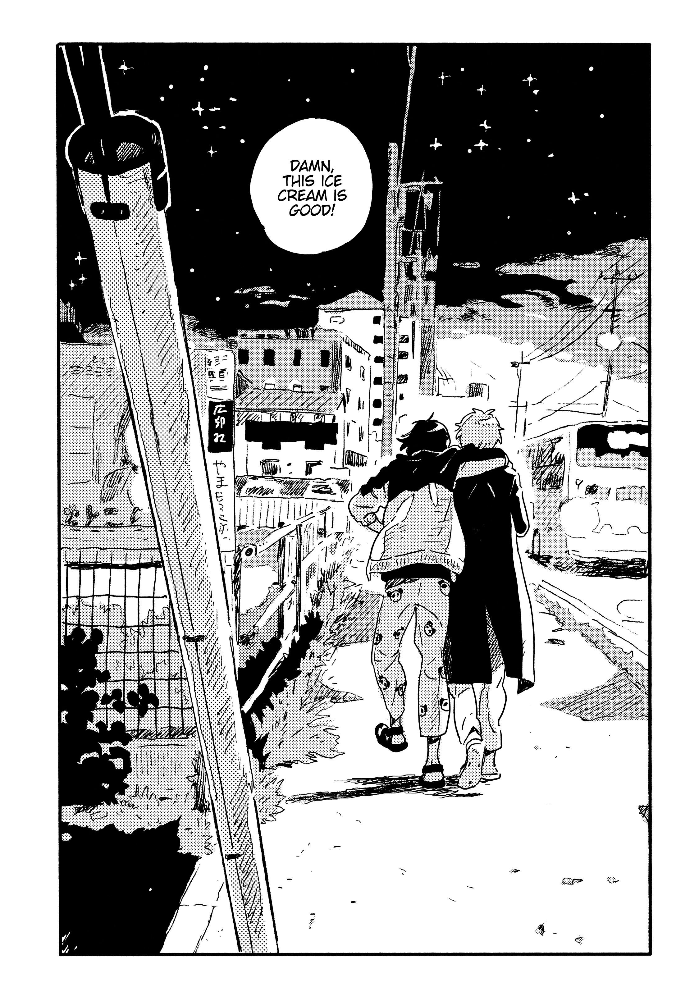 Umibe no Étranger Chapter 17 page 11 - 