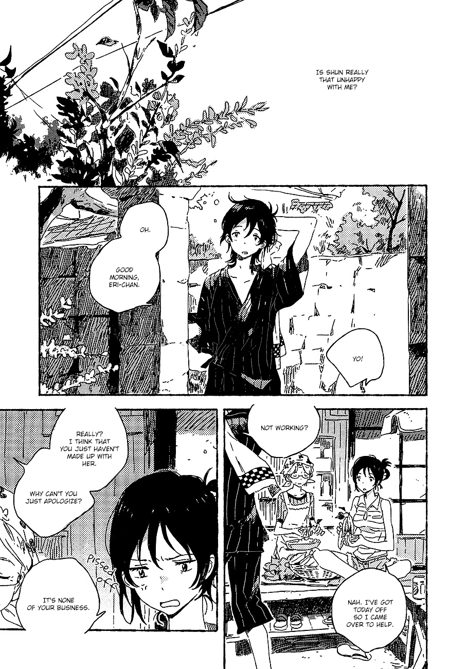 Umibe no Étranger Chapter 2 page 16 - 