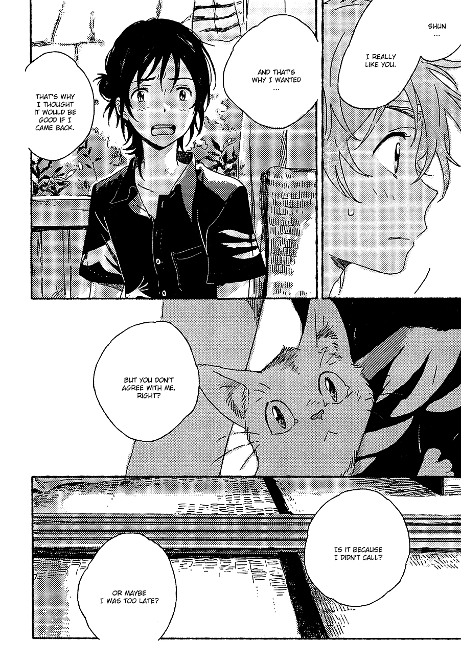 Umibe no Étranger Chapter 2 page 21 - 